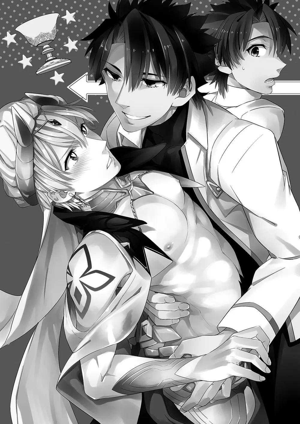 Tuyển tập truyện doujinshi Chapter 244 - Trang 4