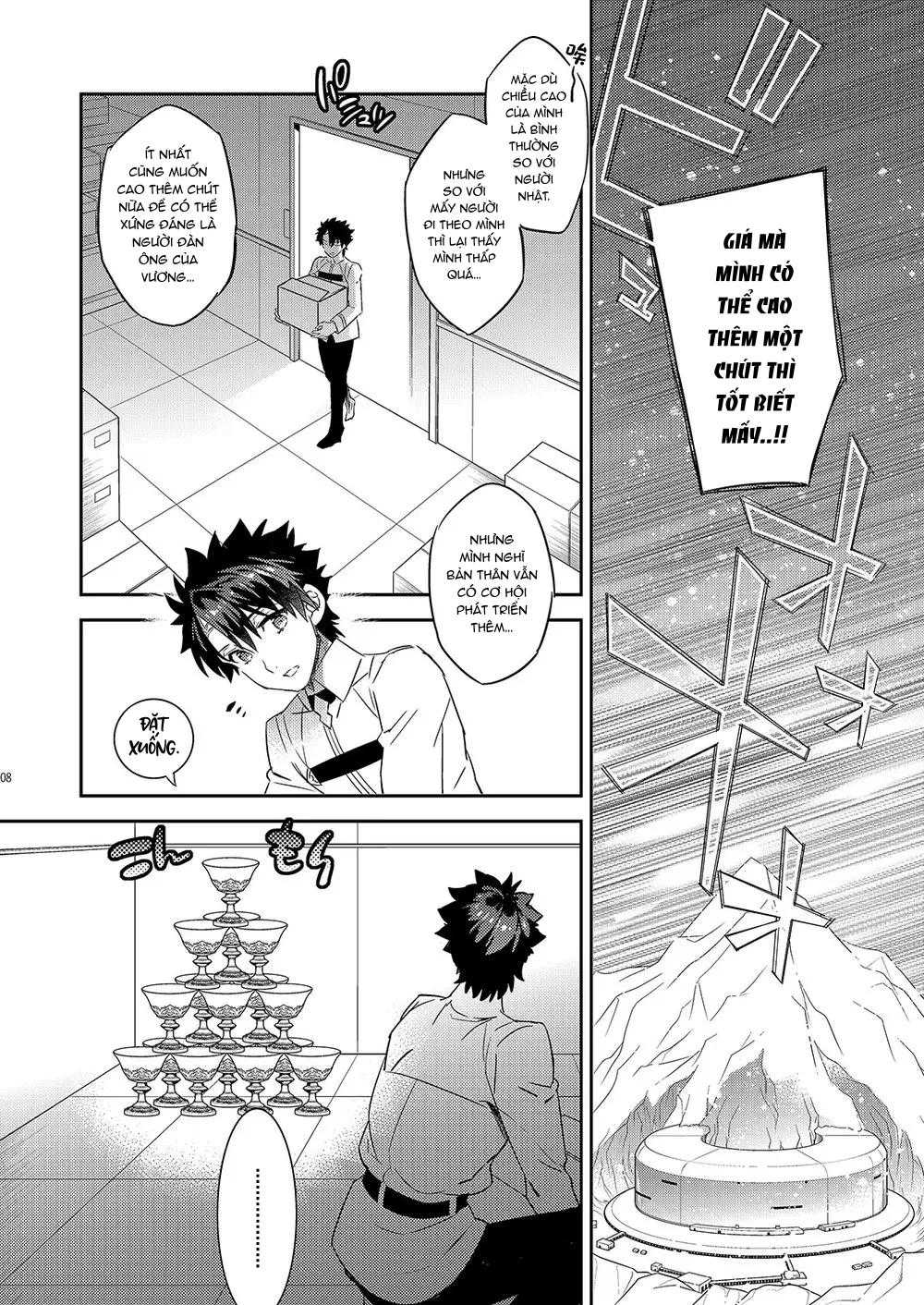 Tuyển tập truyện doujinshi Chapter 244 - Trang 4