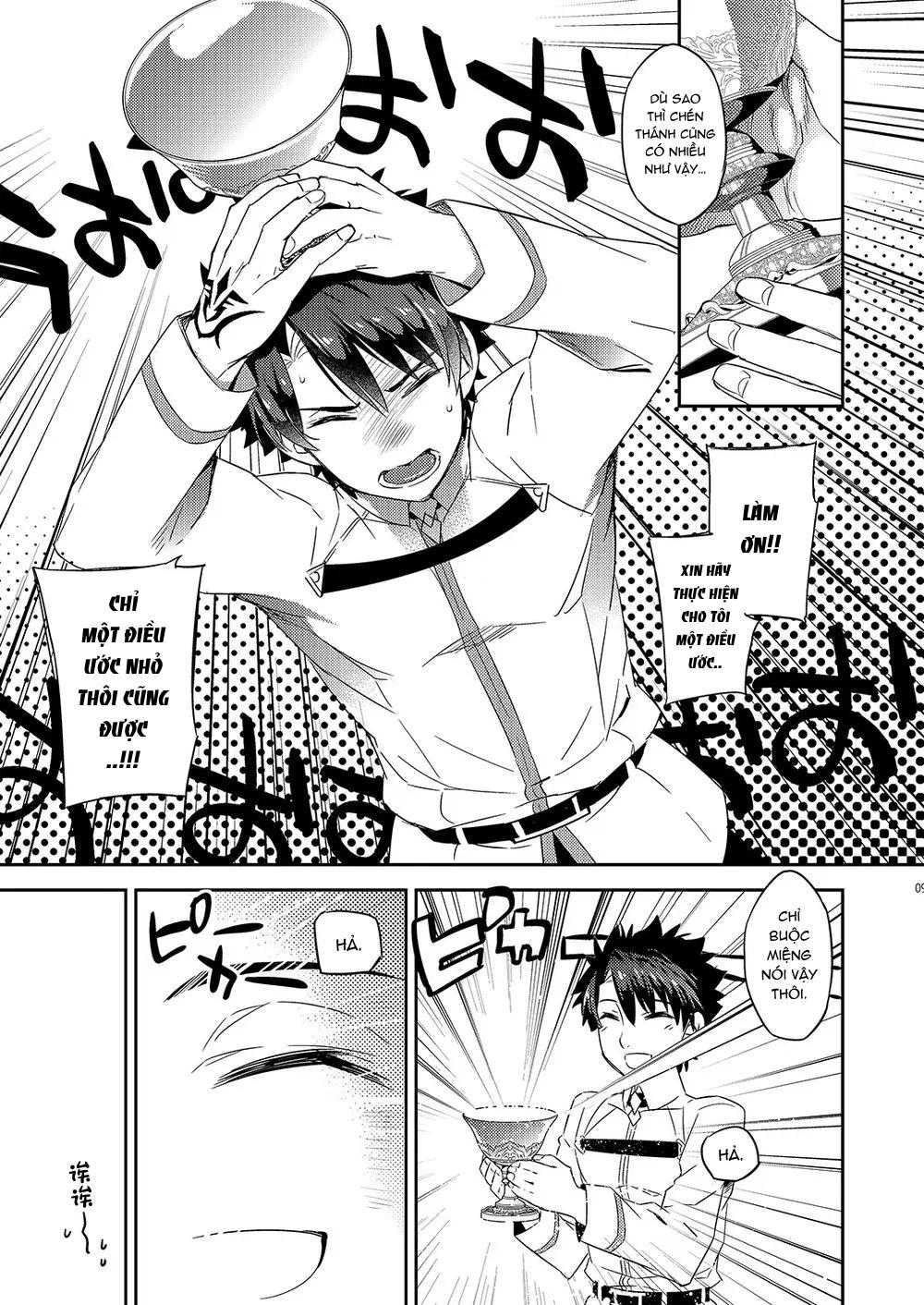 Tuyển tập truyện doujinshi Chapter 244 - Trang 4