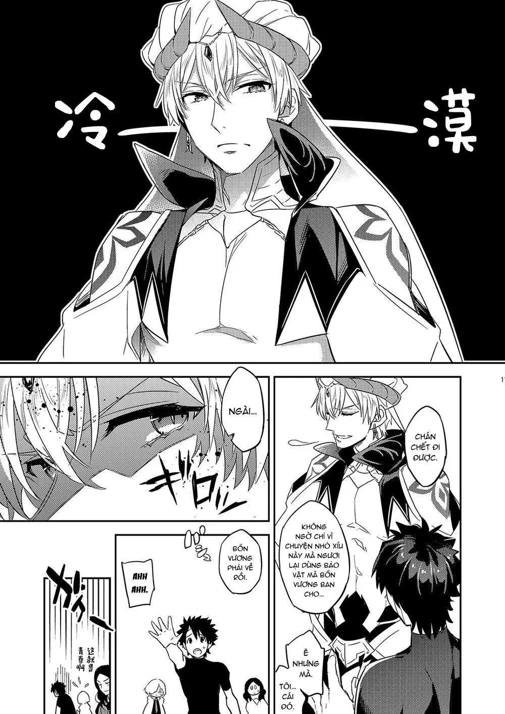 Tuyển tập truyện doujinshi Chapter 244 - Trang 4