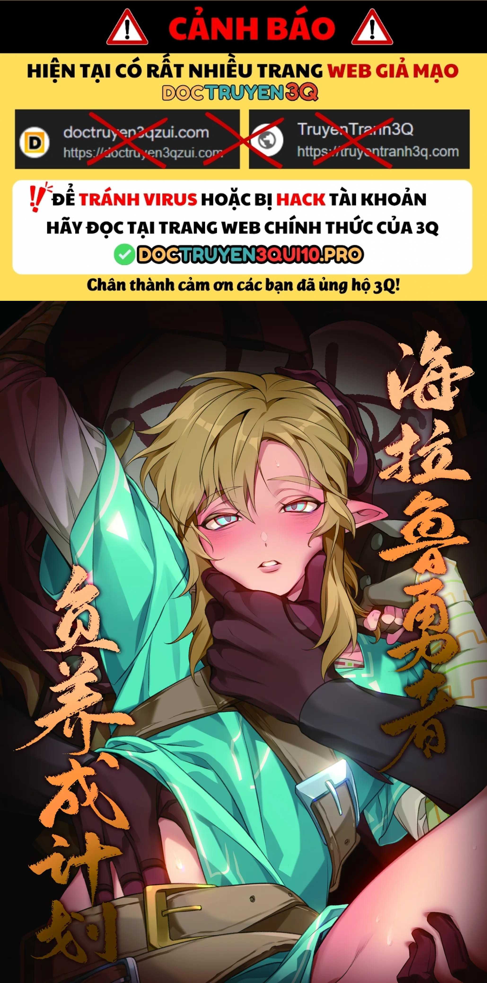 Tuyển tập truyện doujinshi Chapter 252 - Next Chapter 253