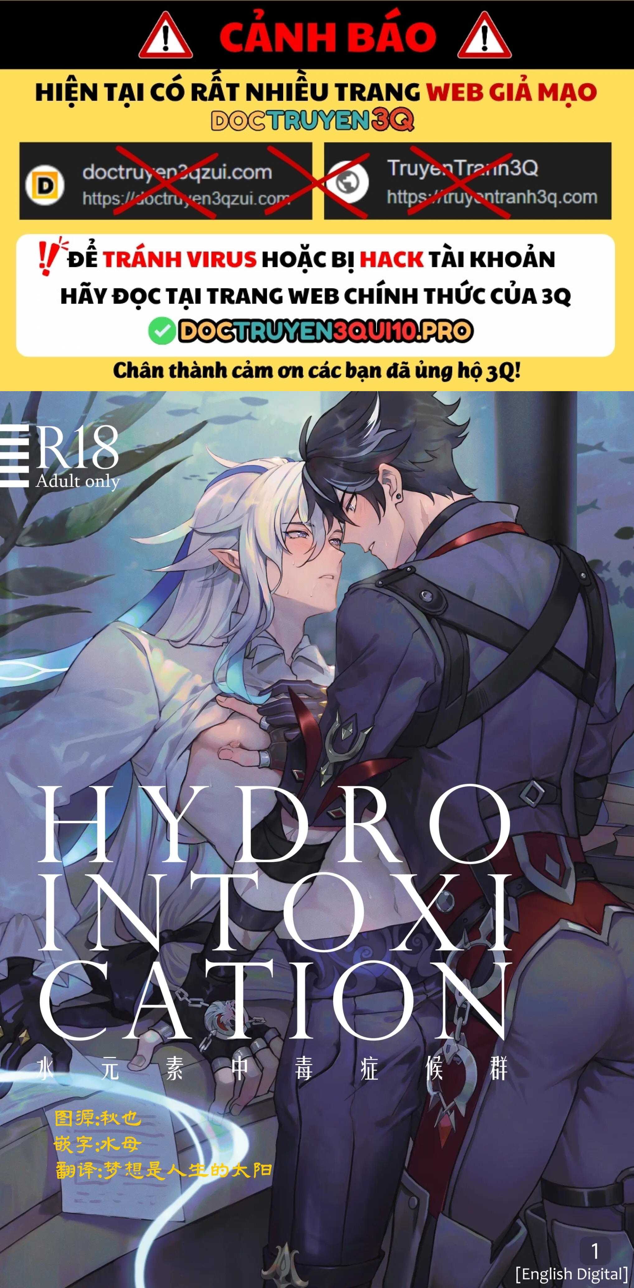 Tuyển tập truyện doujinshi Chapter 253 - Next 