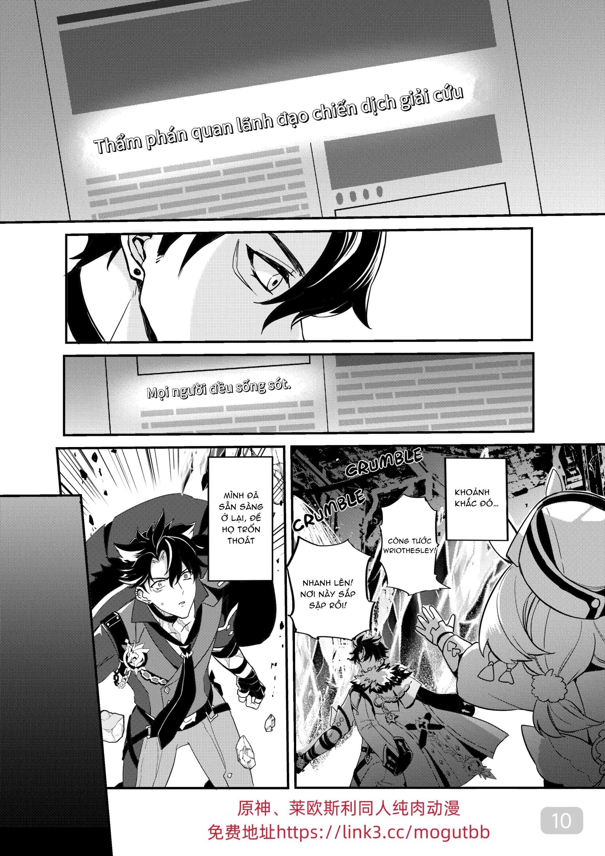 Tuyển tập truyện doujinshi Chapter 253 - Next 