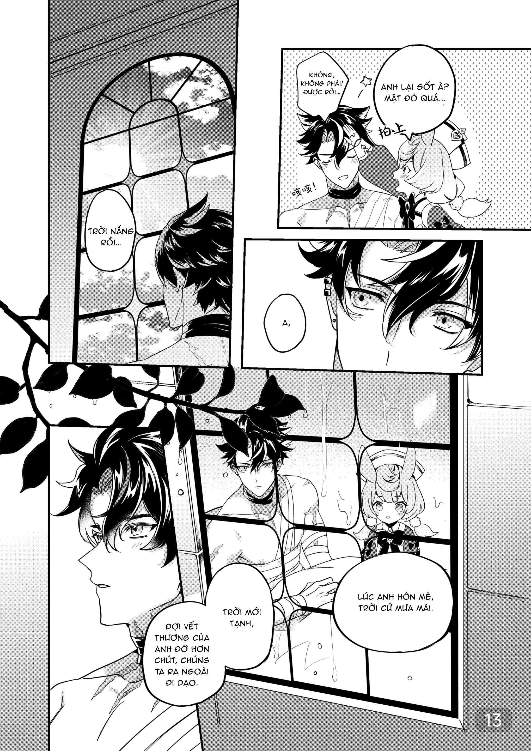 Tuyển tập truyện doujinshi Chapter 253 - Next 