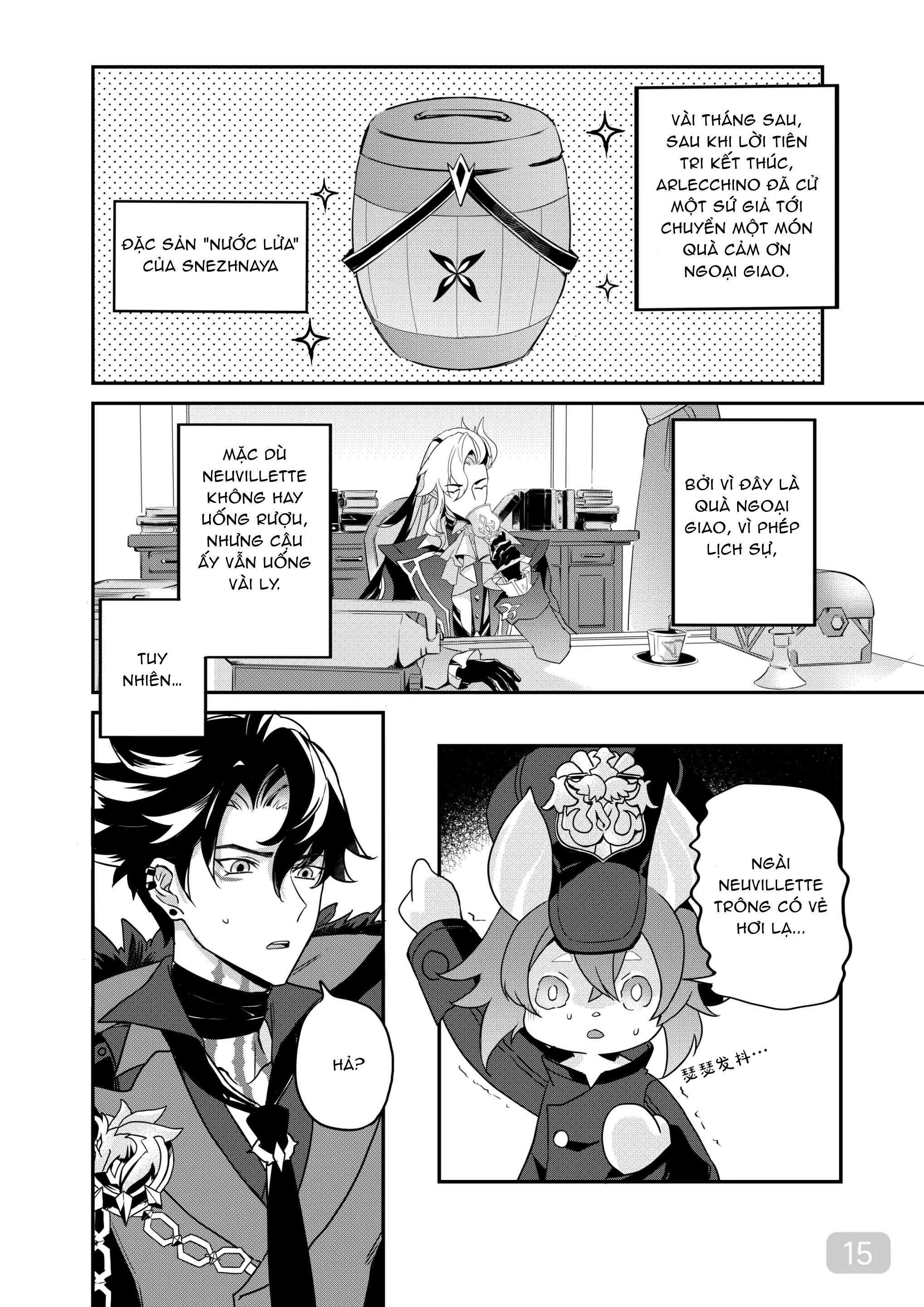Tuyển tập truyện doujinshi Chapter 253 - Next 