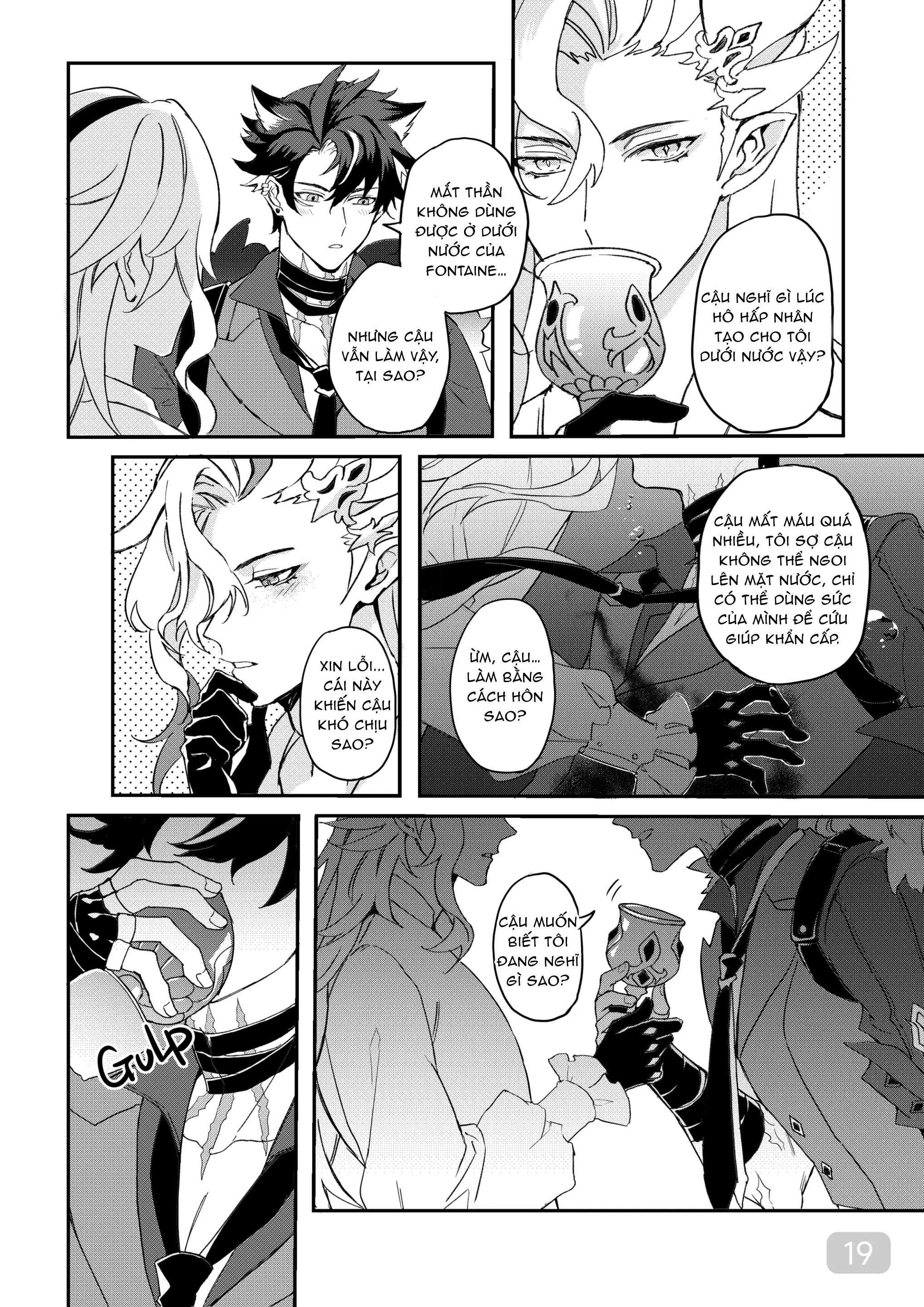 Tuyển tập truyện doujinshi Chapter 253 - Next 