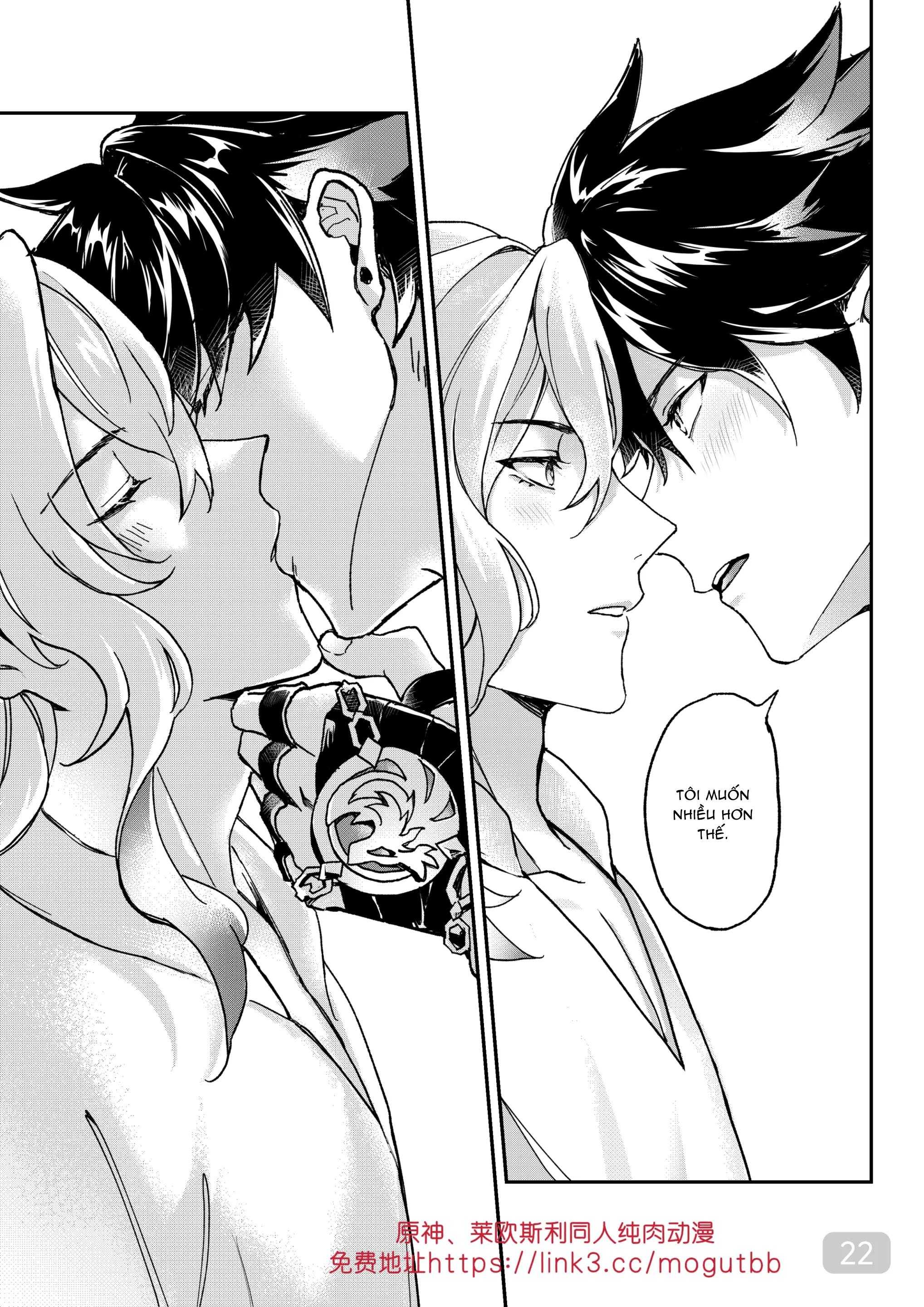 Tuyển tập truyện doujinshi Chapter 253 - Next 