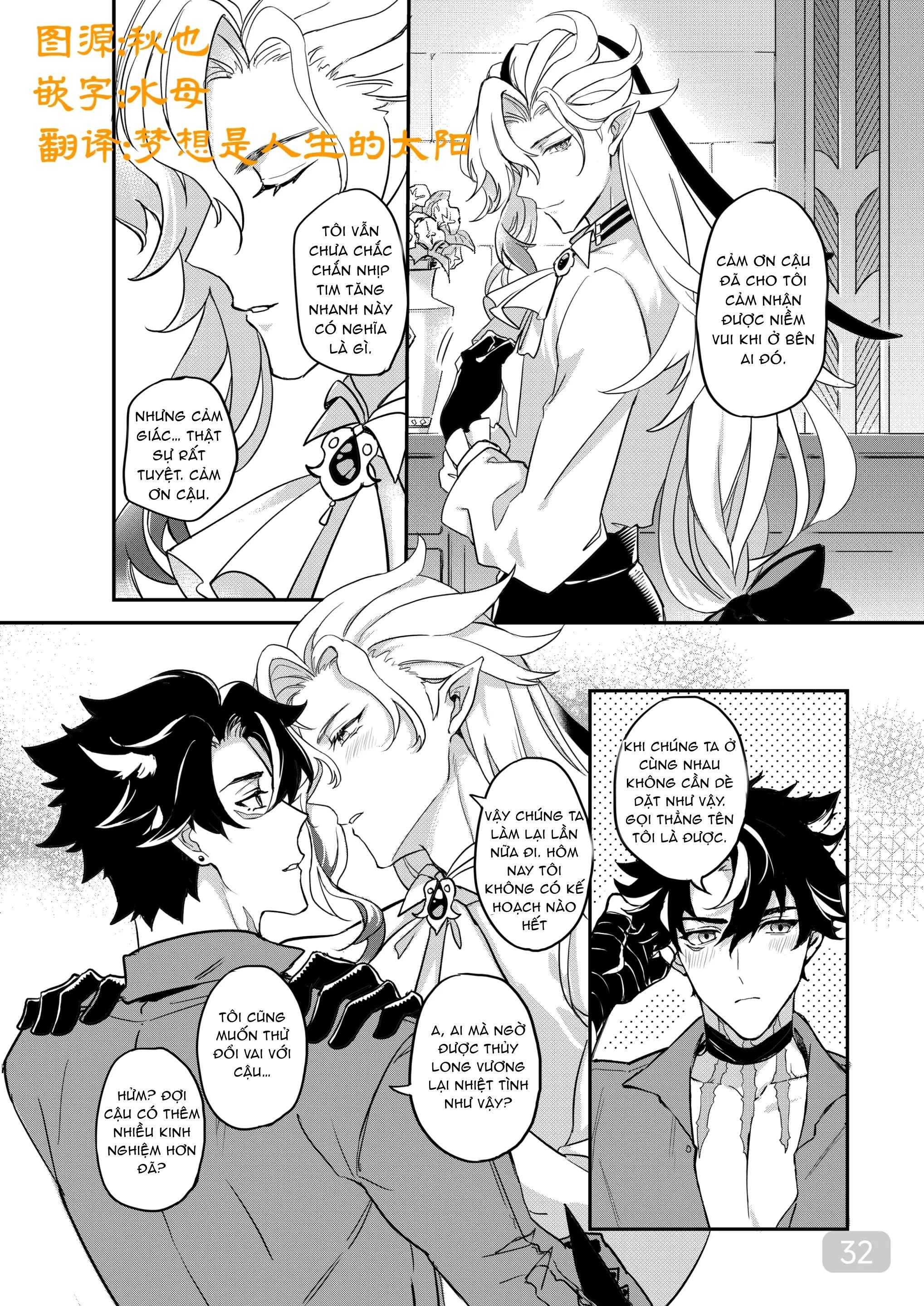 Tuyển tập truyện doujinshi Chapter 253 - Next 