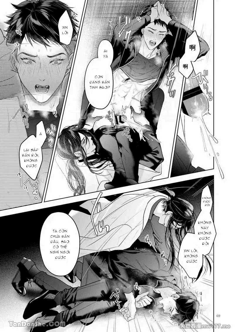Tuyển tập truyện doujinshi Chapter 260.3 END - Next Chapter 261