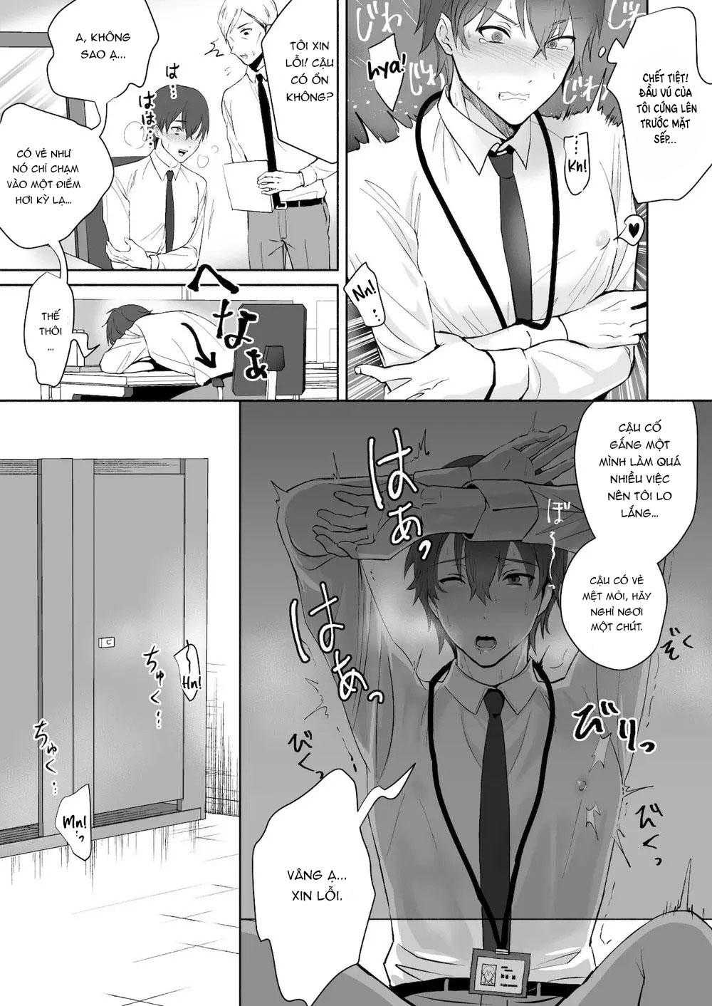 Tuyển tập truyện doujinshi Chapter 262 - Next 