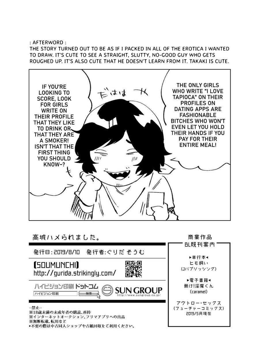 Tuyển tập truyện doujinshi Chapter 269 H+ - Next Chapter 270