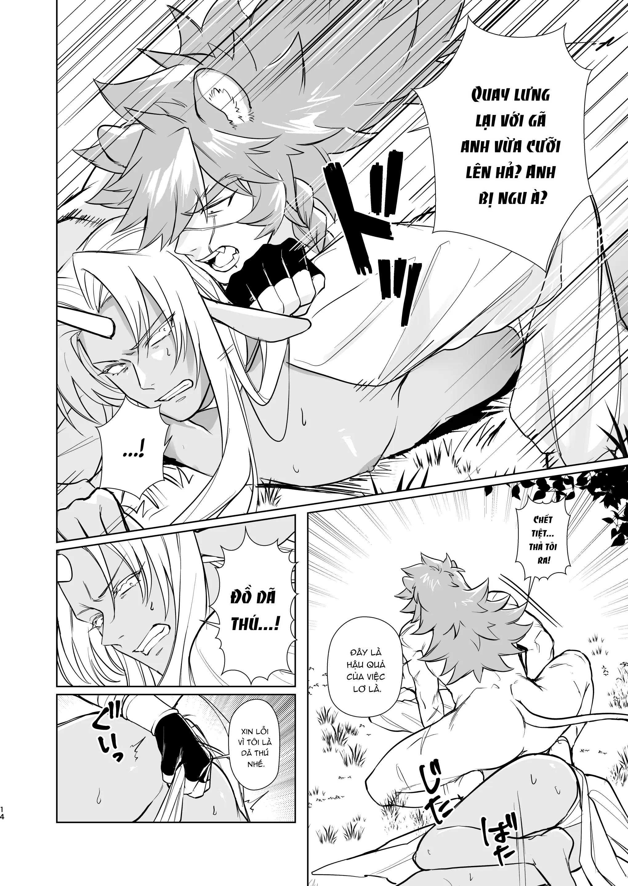 Tuyển tập truyện doujinshi Chapter 270 - Next Chapter 271.1
