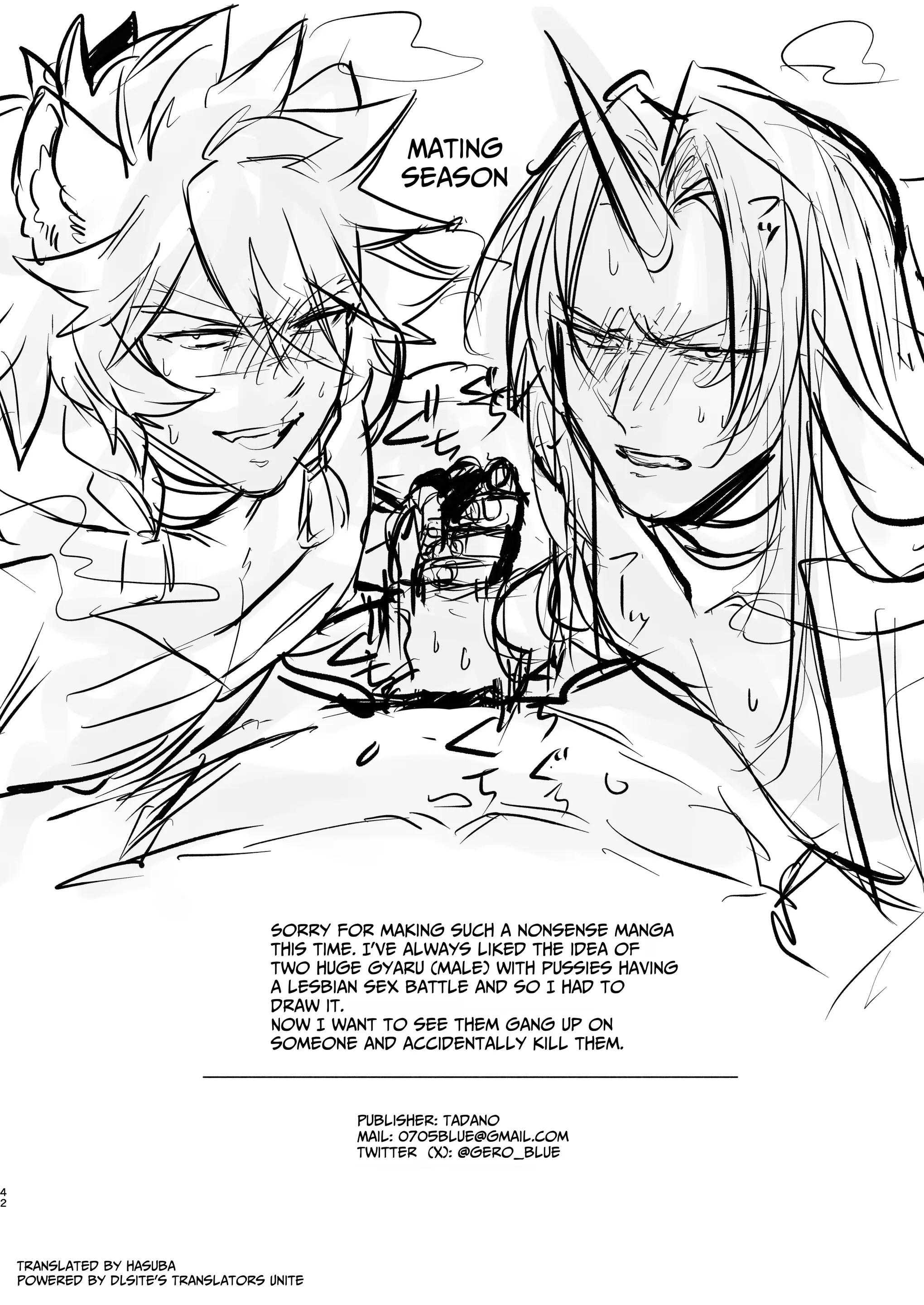 Tuyển tập truyện doujinshi Chapter 270 - Next Chapter 271.1