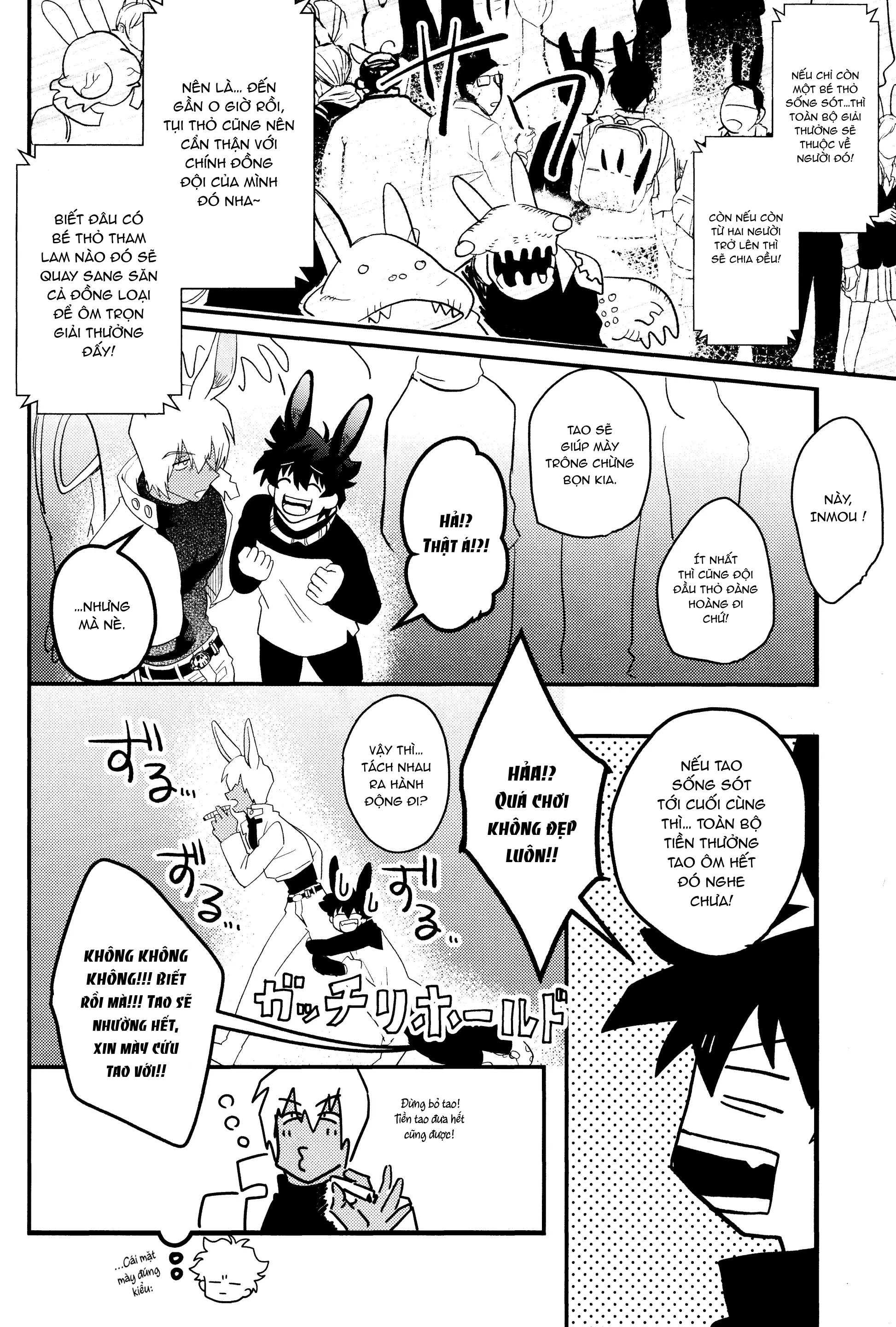 Tuyển tập truyện doujinshi Chapter 283 12