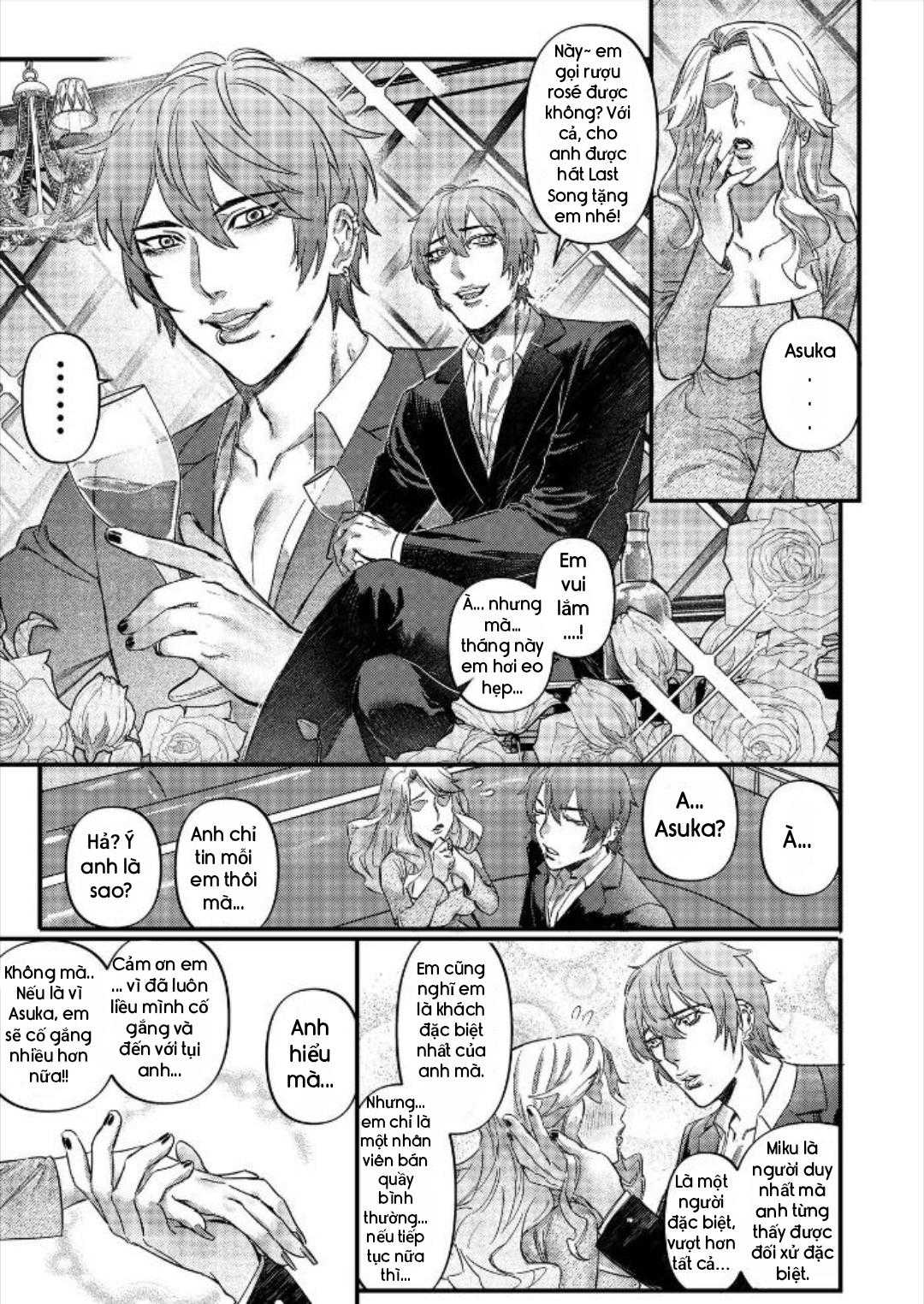 Tuyển tập truyện doujinshi Chapter 284 3