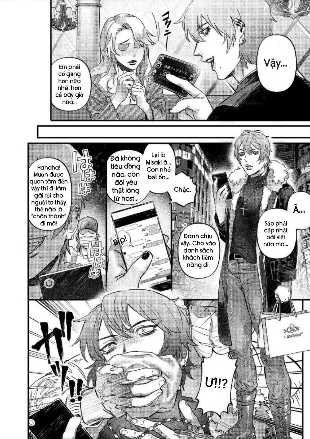 Tuyển tập truyện doujinshi Chapter 284 4