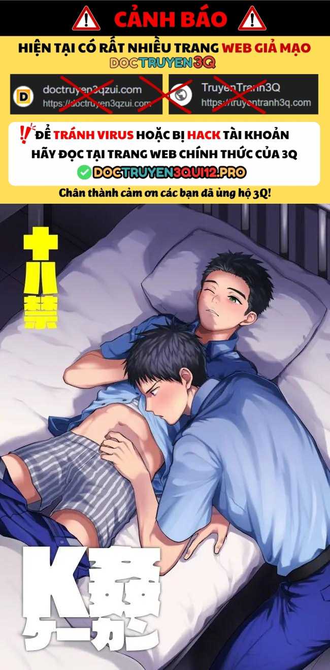 Tuyển tập truyện doujinshi Chapter 293 - Trang 3