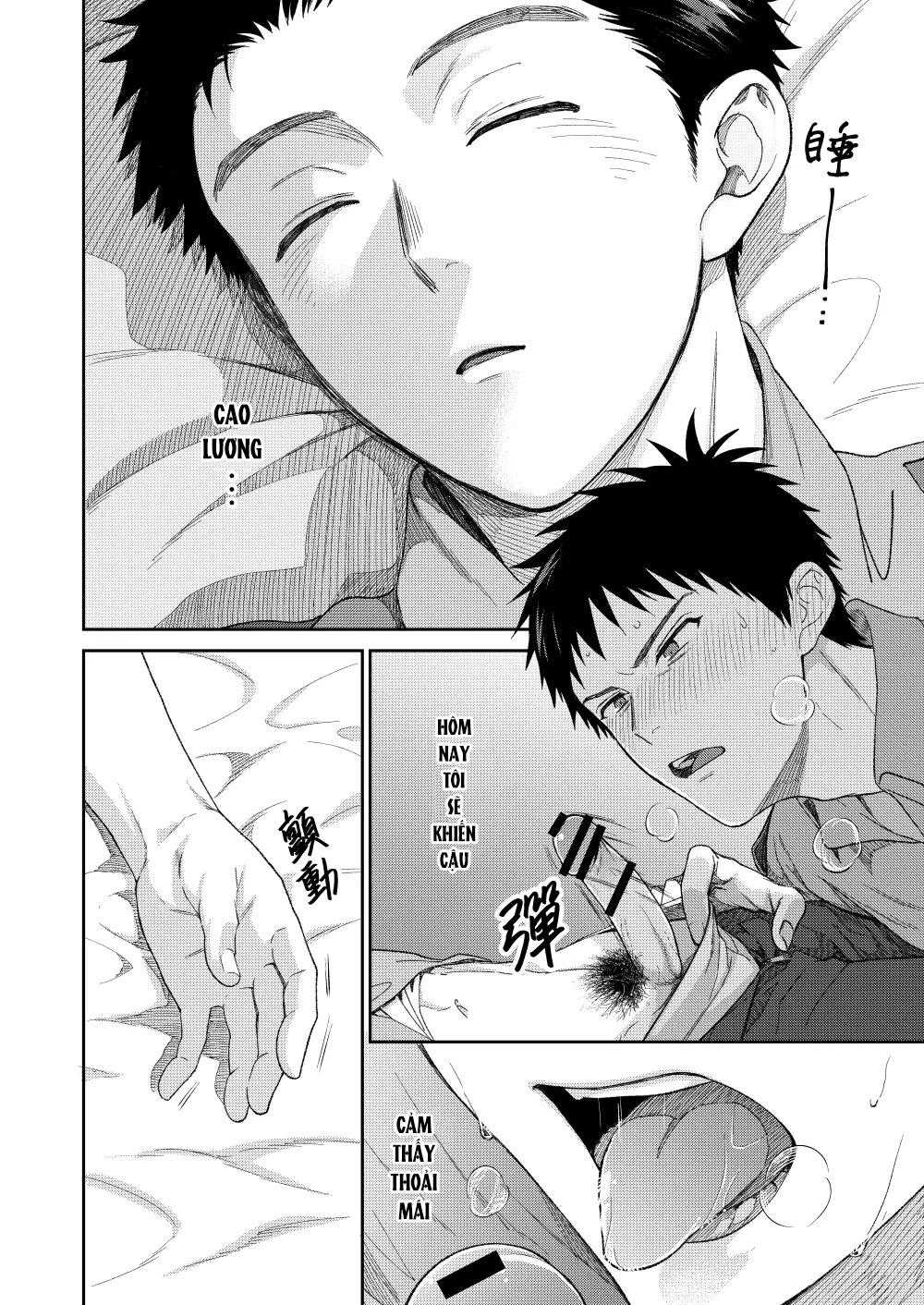 Tuyển tập truyện doujinshi Chapter 293 - Trang 3