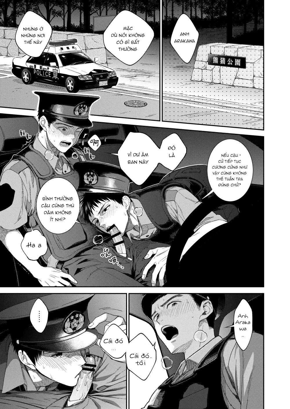 Tuyển tập truyện doujinshi Chapter 293 - Trang 3