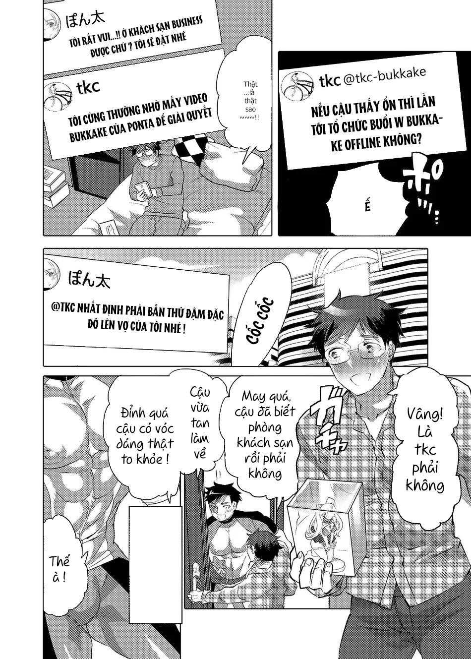 Tuyển tập truyện doujinshi Chapter 296 - Trang 3