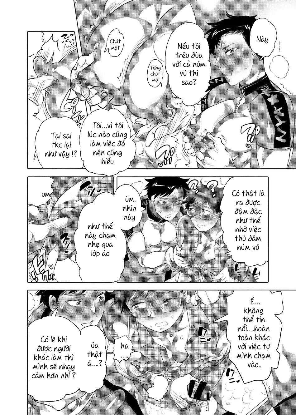 Tuyển tập truyện doujinshi Chapter 296 - Trang 3