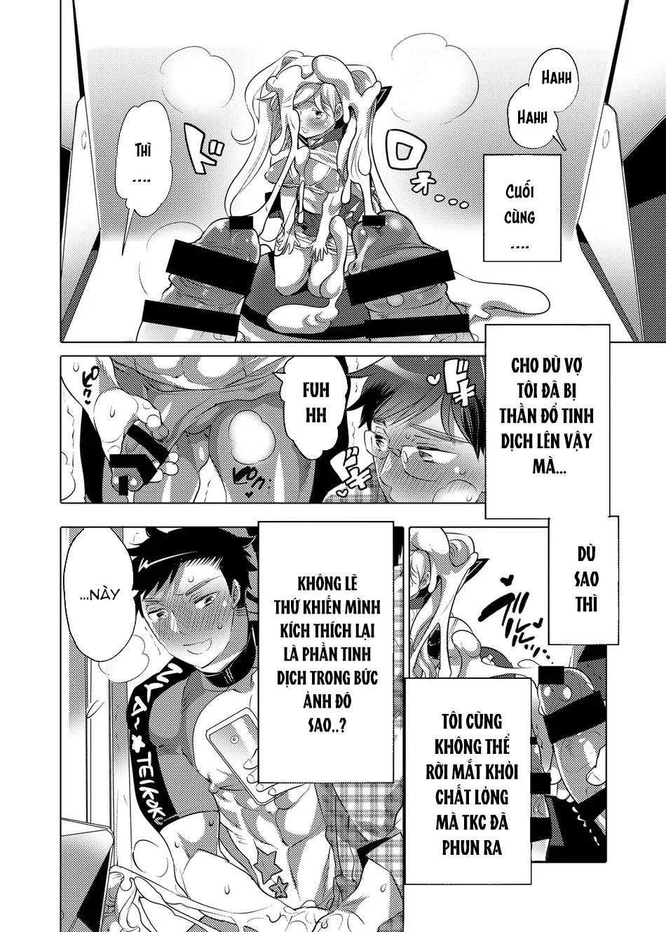 Tuyển tập truyện doujinshi Chapter 296 - Trang 3