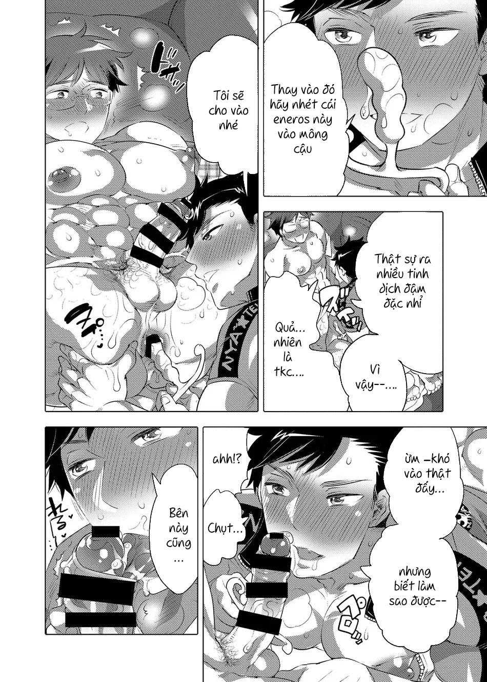 Tuyển tập truyện doujinshi Chapter 296 - Trang 3