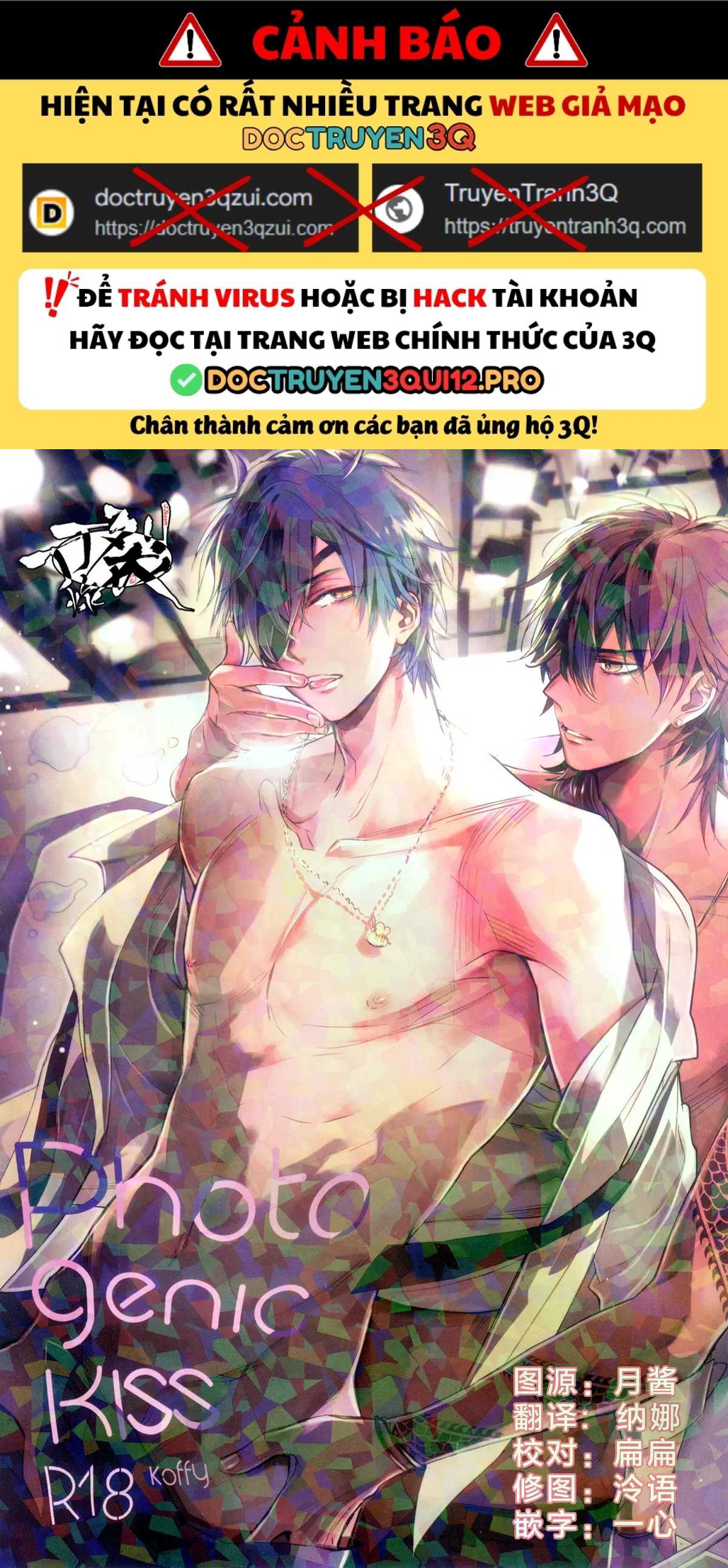 Tuyển tập truyện doujinshi Chapter 297 - Trang 3
