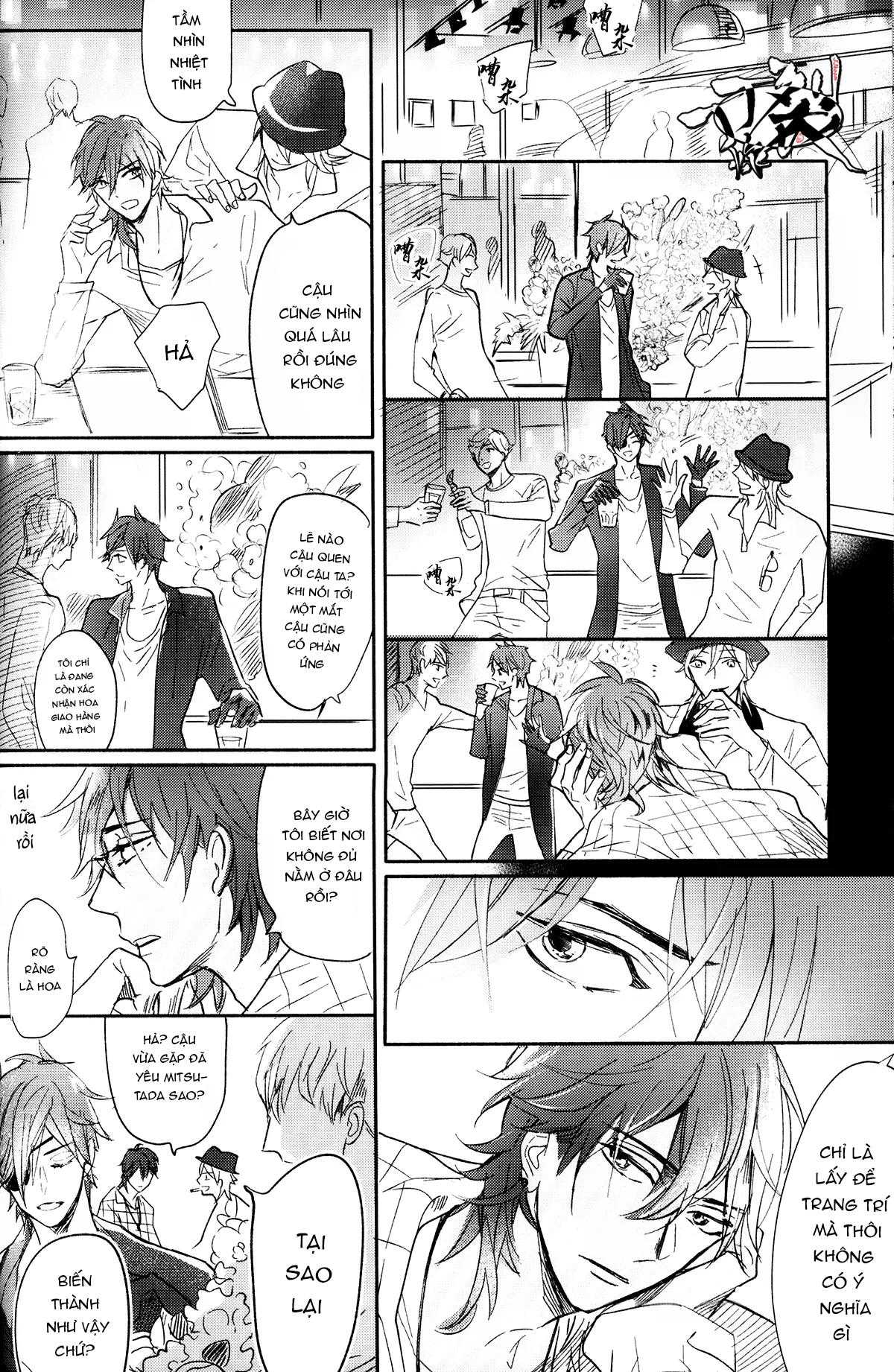 Tuyển tập truyện doujinshi Chapter 297 - Trang 3