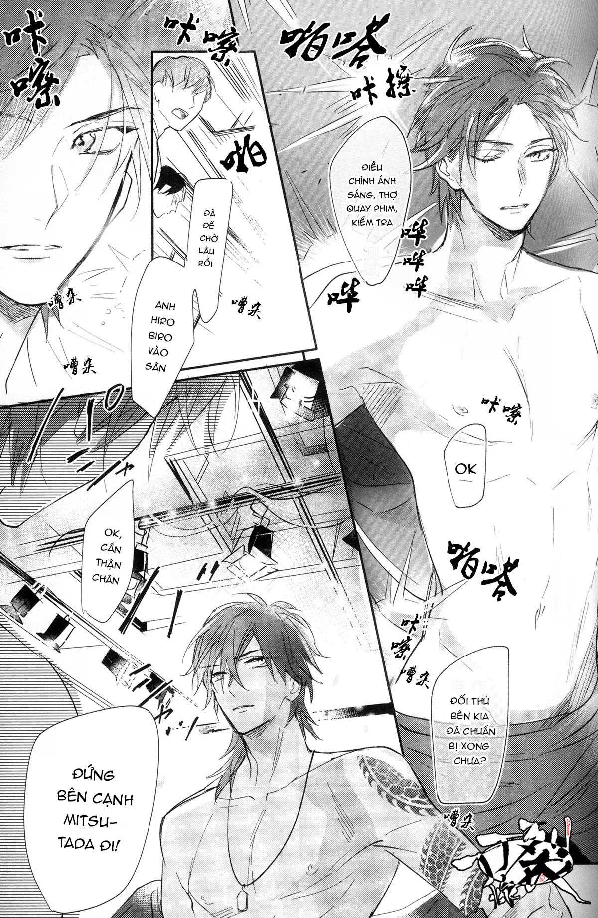 Tuyển tập truyện doujinshi Chapter 297 - Trang 3
