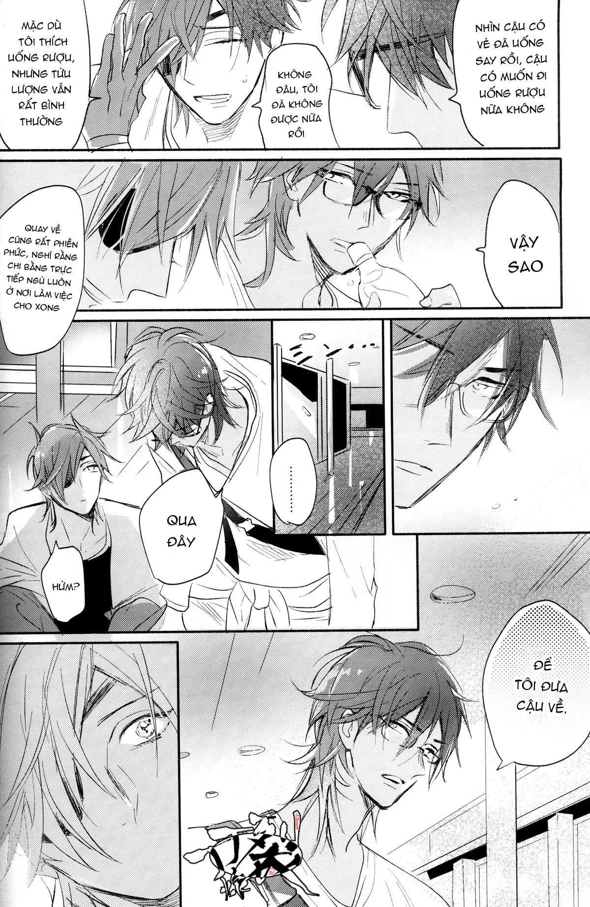 Tuyển tập truyện doujinshi Chapter 297 - Trang 3