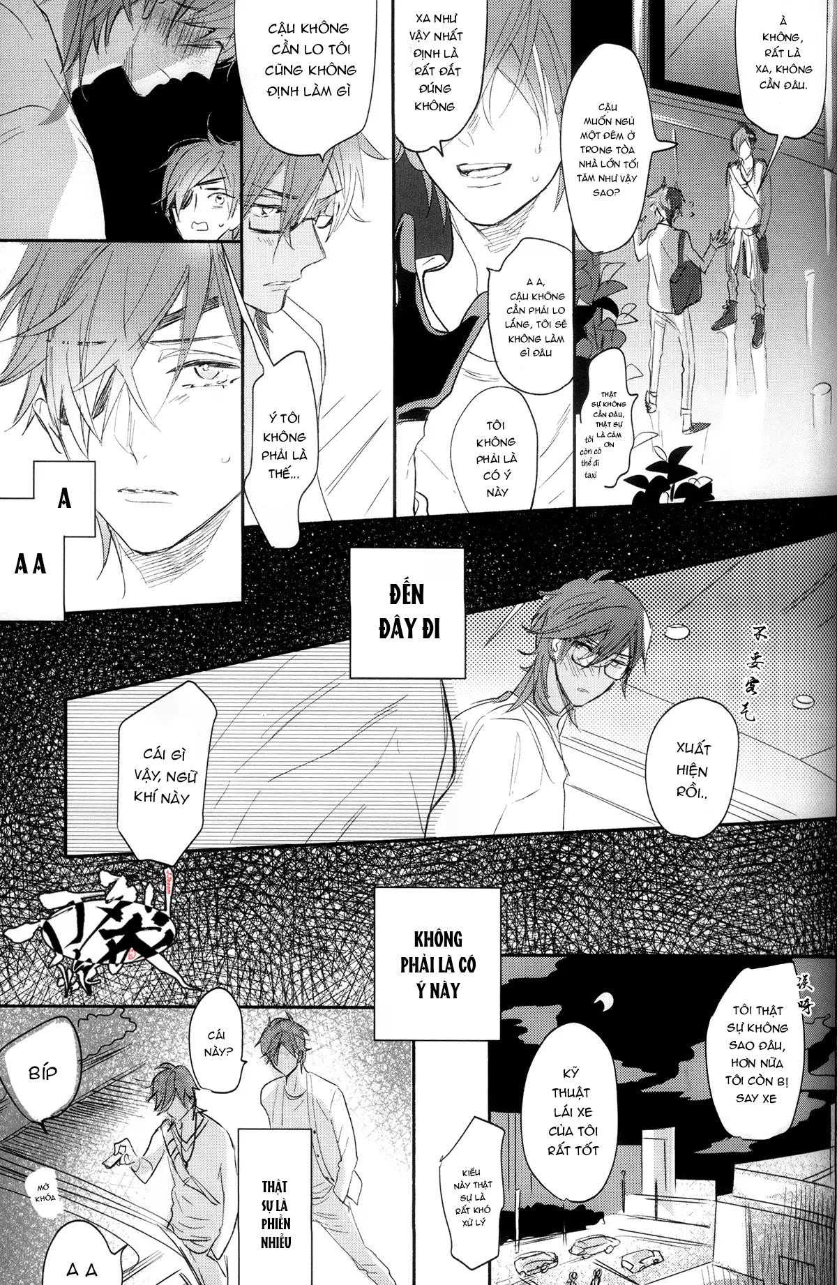 Tuyển tập truyện doujinshi Chapter 297 - Trang 3
