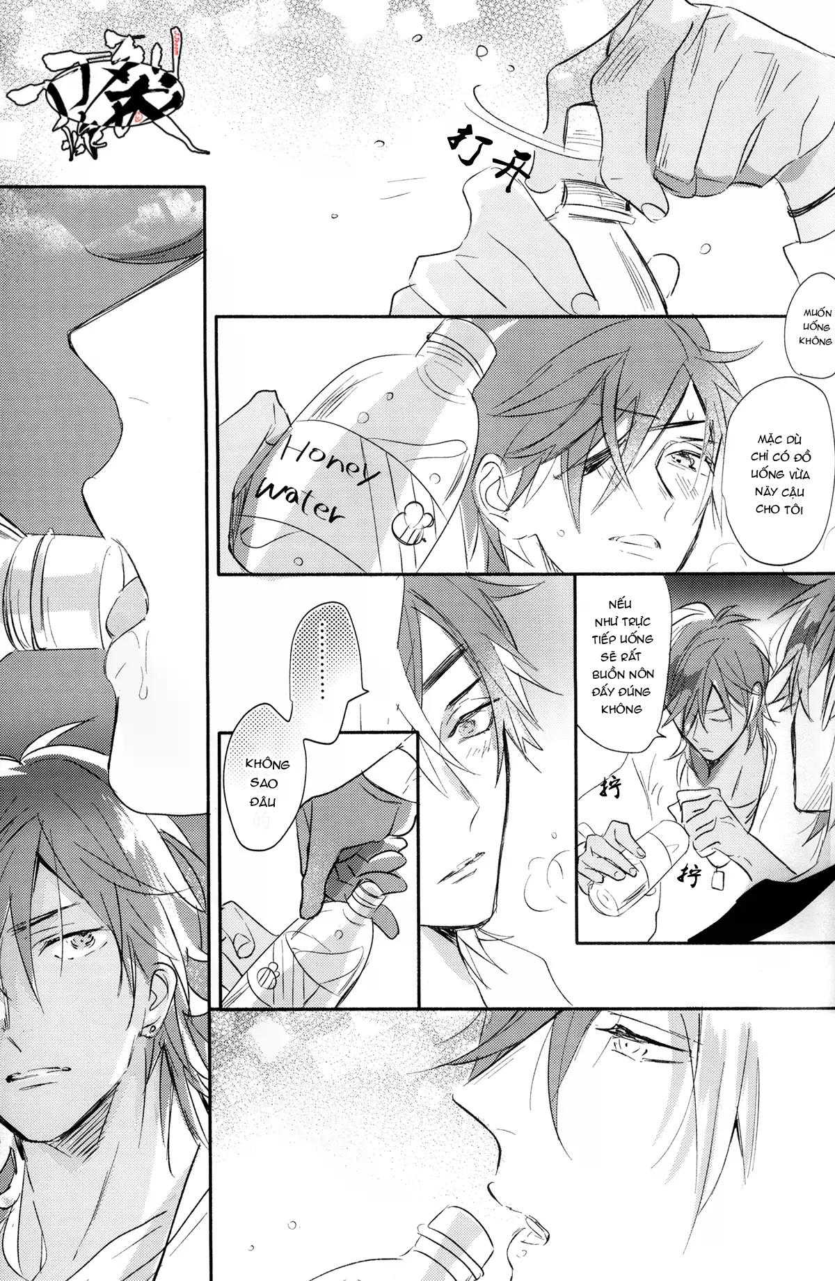 Tuyển tập truyện doujinshi Chapter 297 - Trang 3