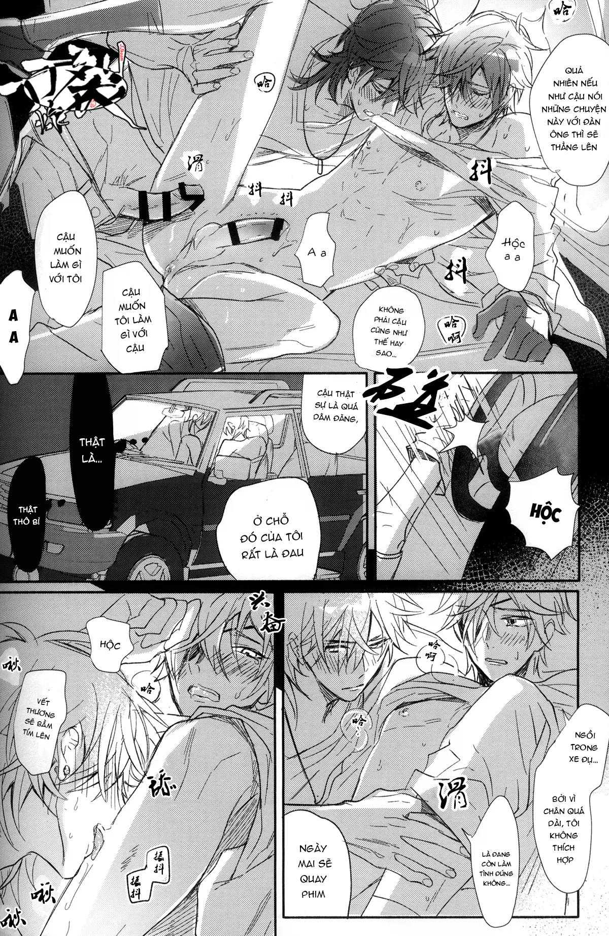 Tuyển tập truyện doujinshi Chapter 297 - Trang 3