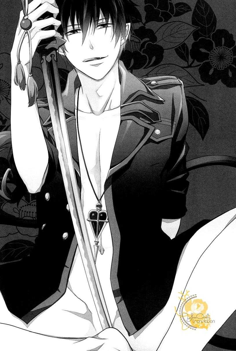 Tuyển tập truyện doujinshi Chapter 299 - Trang 3
