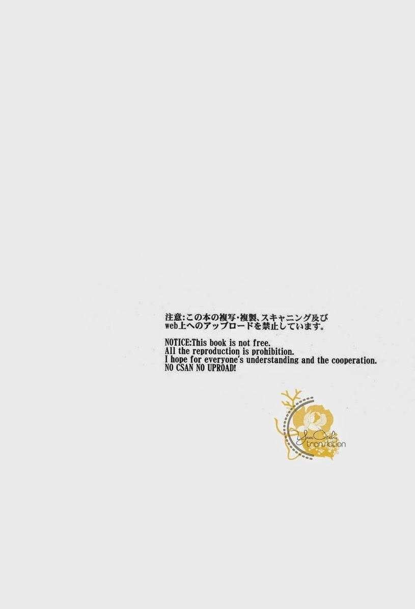 Tuyển tập truyện doujinshi Chapter 299 - Trang 3