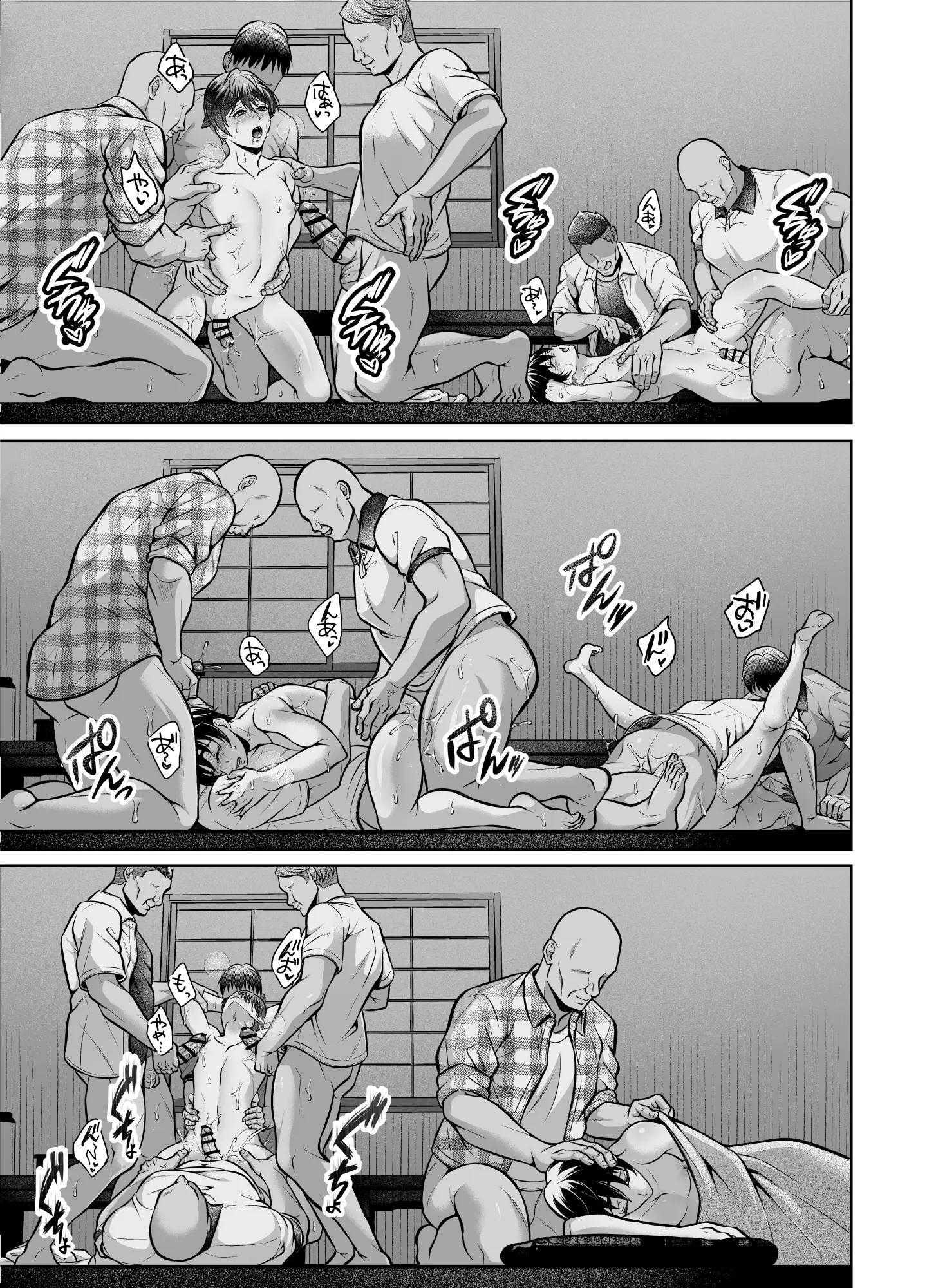 Tuyển tập truyện doujinshi Chapter 305 - Next Chapter 306