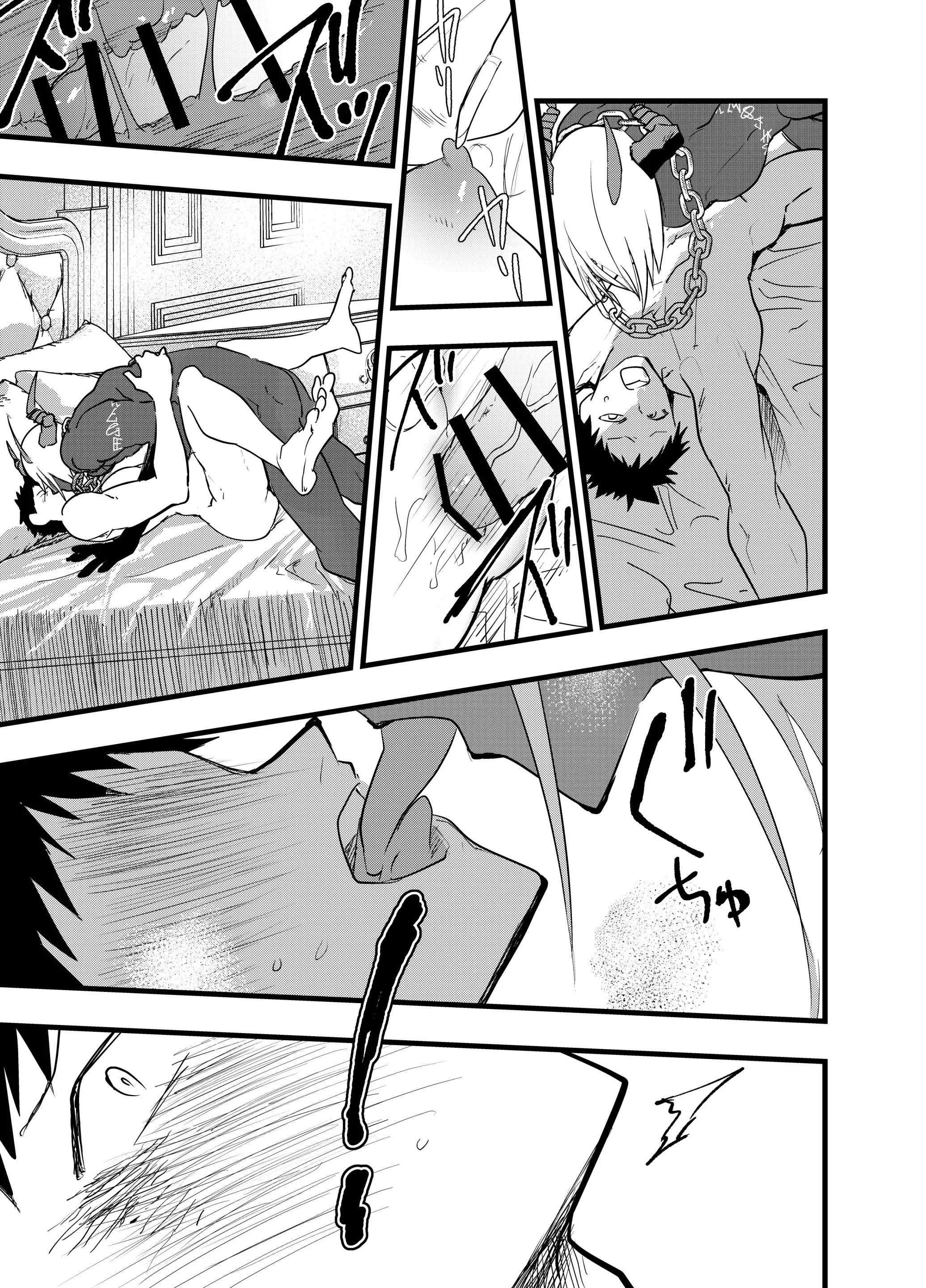 Tuyển tập truyện doujinshi Chapter 333.2 - Next Chapter 333.3