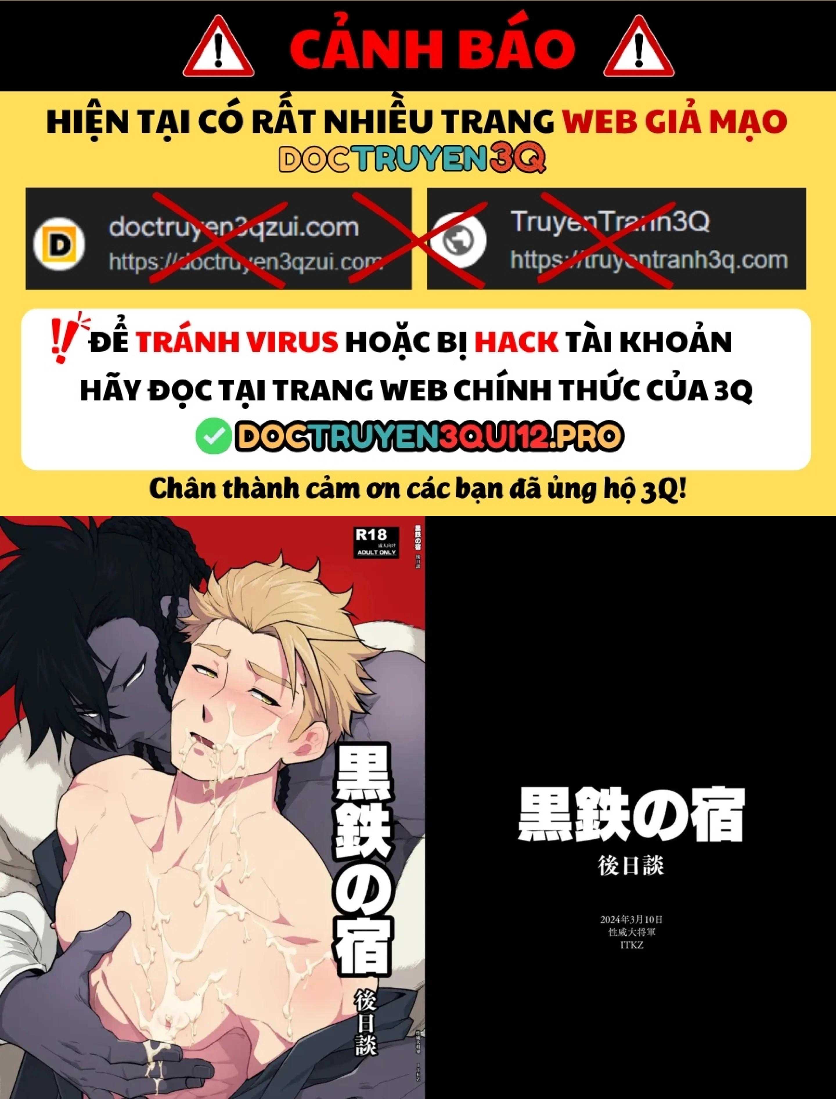 Tuyển tập truyện doujinshi Chapter 337 - Next 