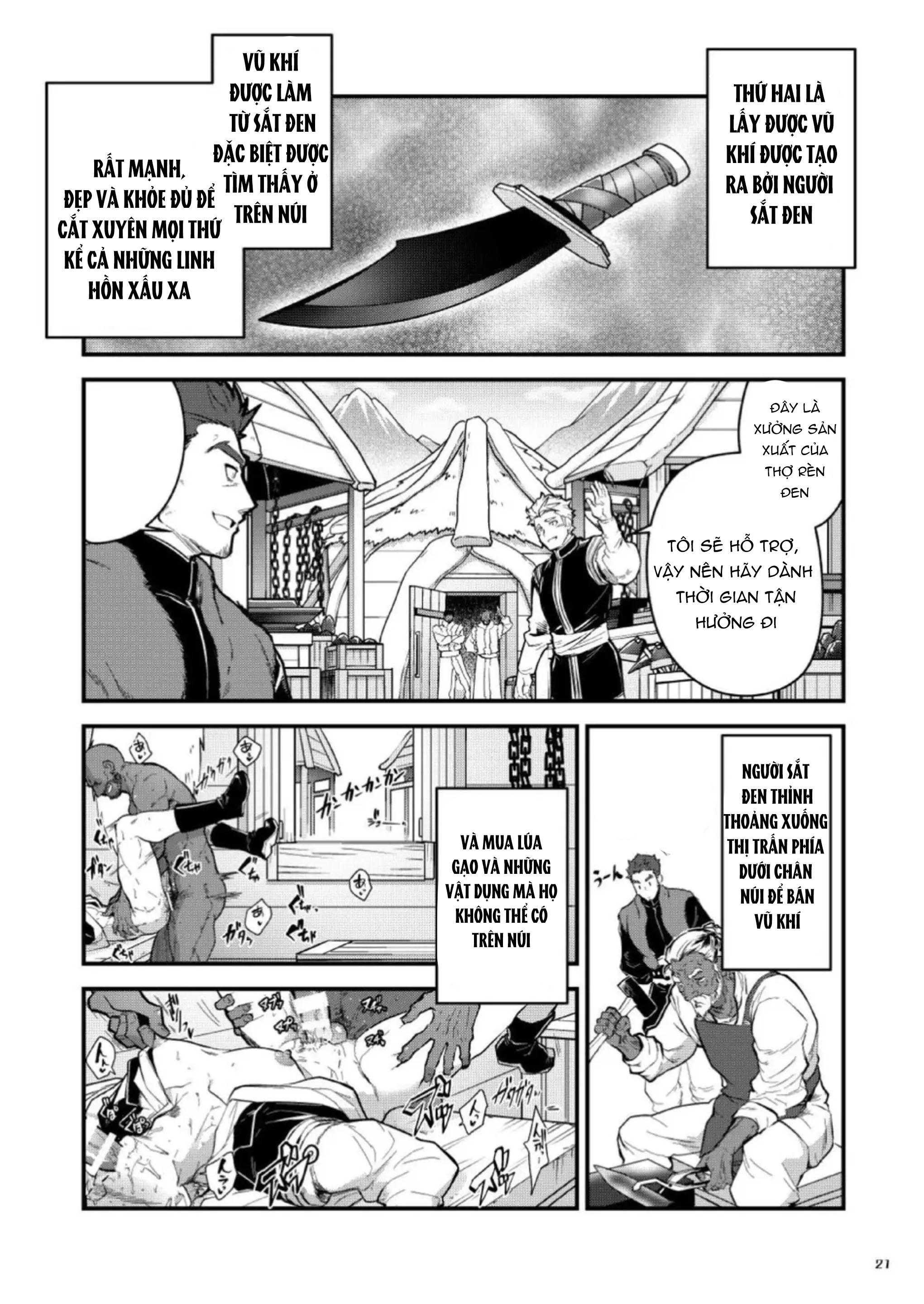 Tuyển tập truyện doujinshi Chapter 337 - Next 