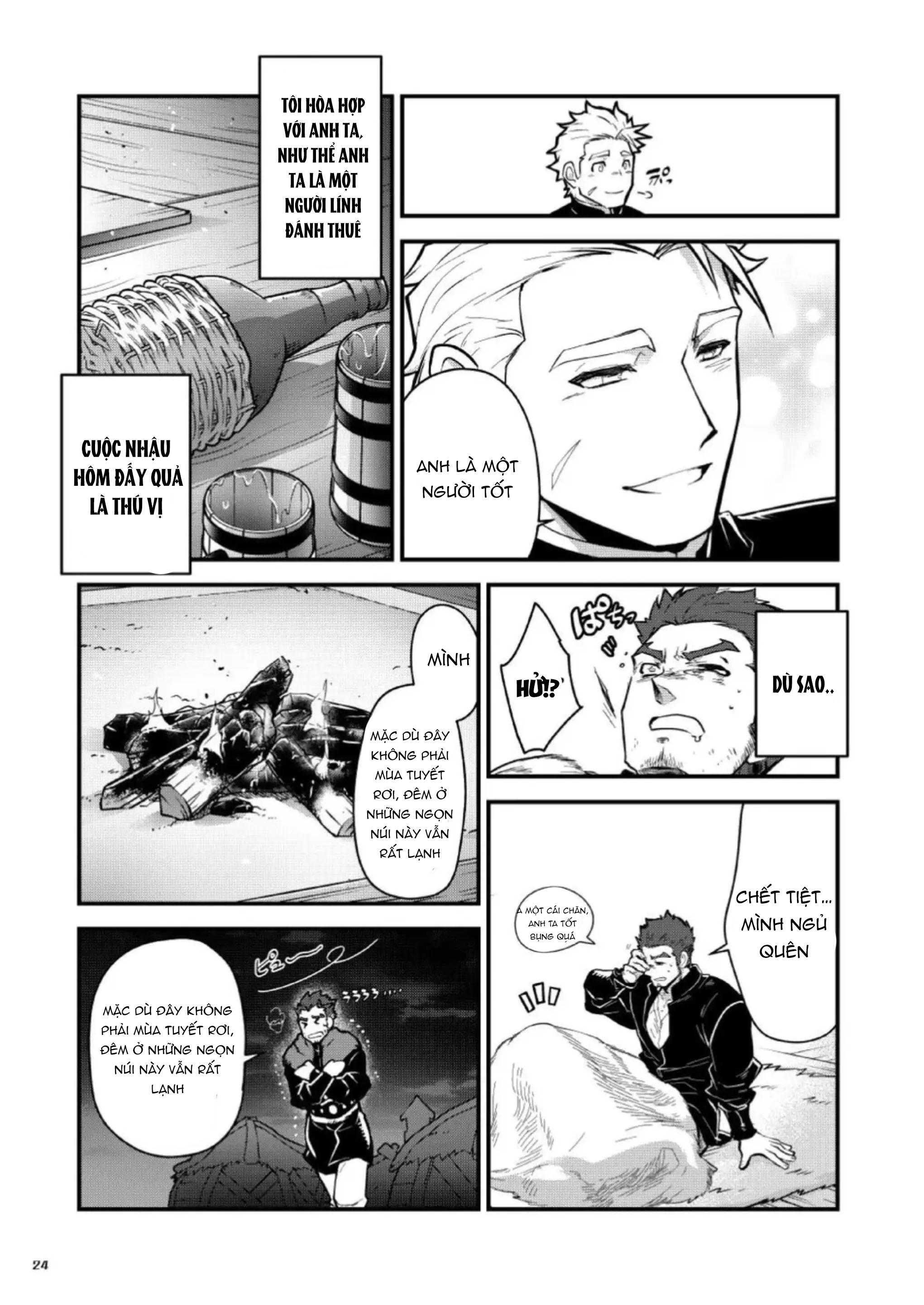 Tuyển tập truyện doujinshi Chapter 337 - Next 