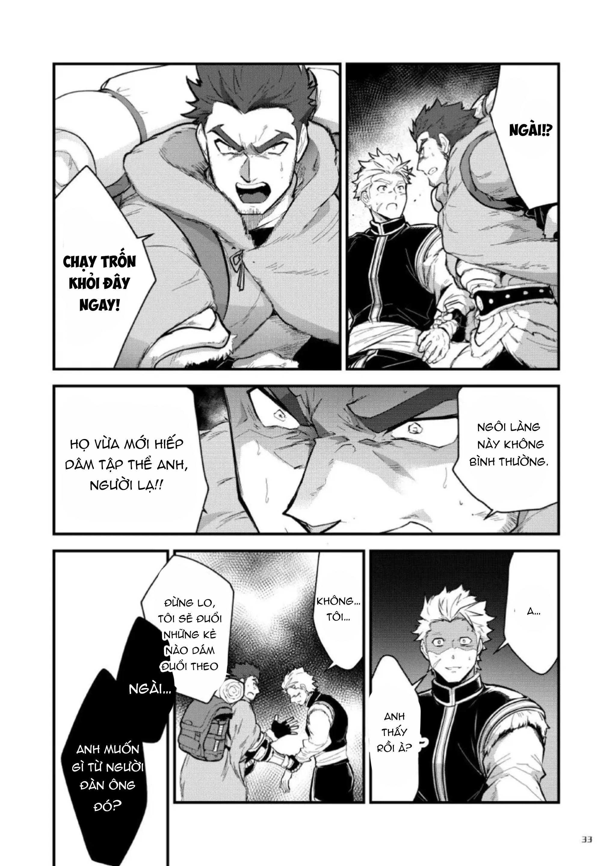 Tuyển tập truyện doujinshi Chapter 337 - Next 