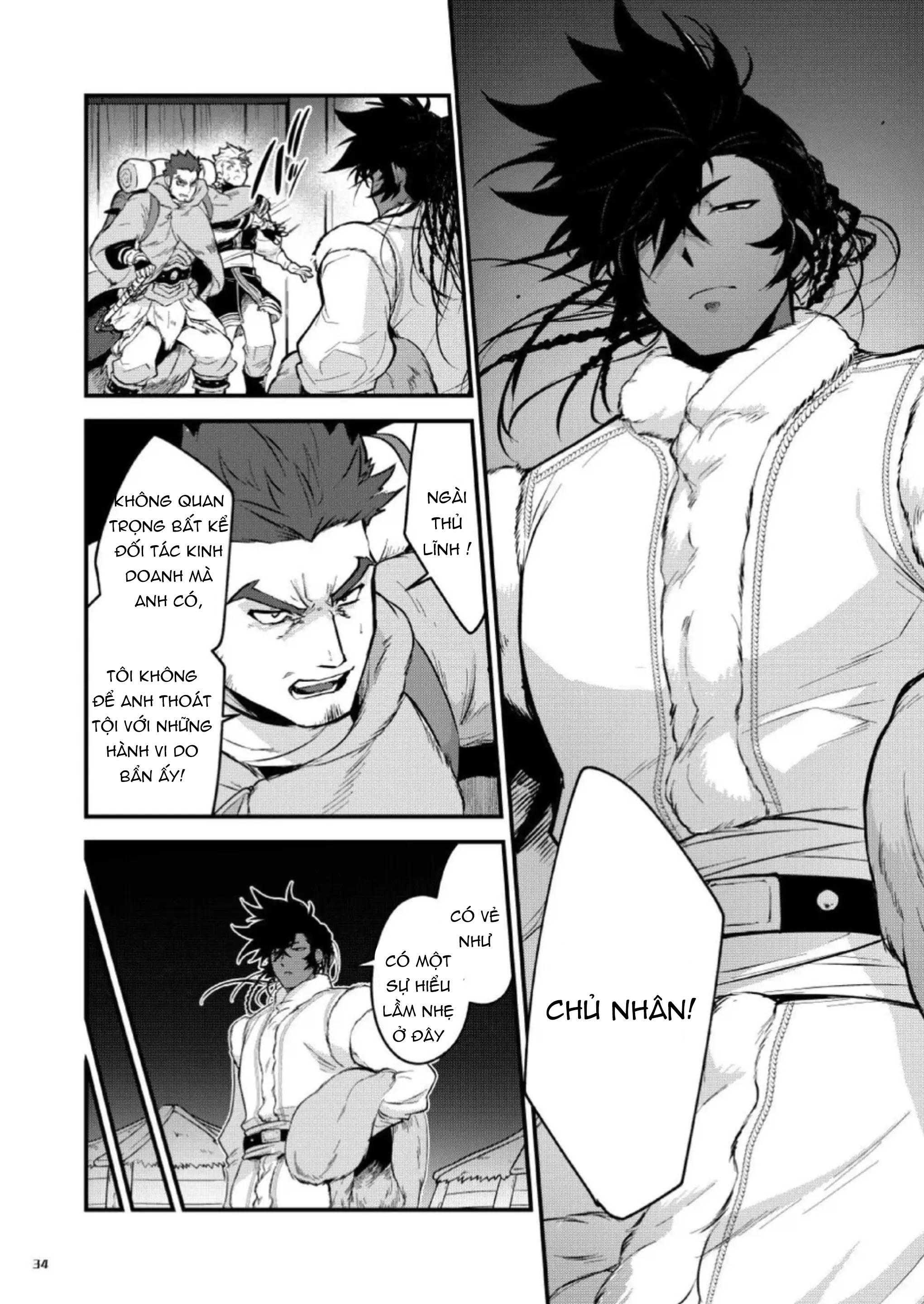 Tuyển tập truyện doujinshi Chapter 337 - Next 