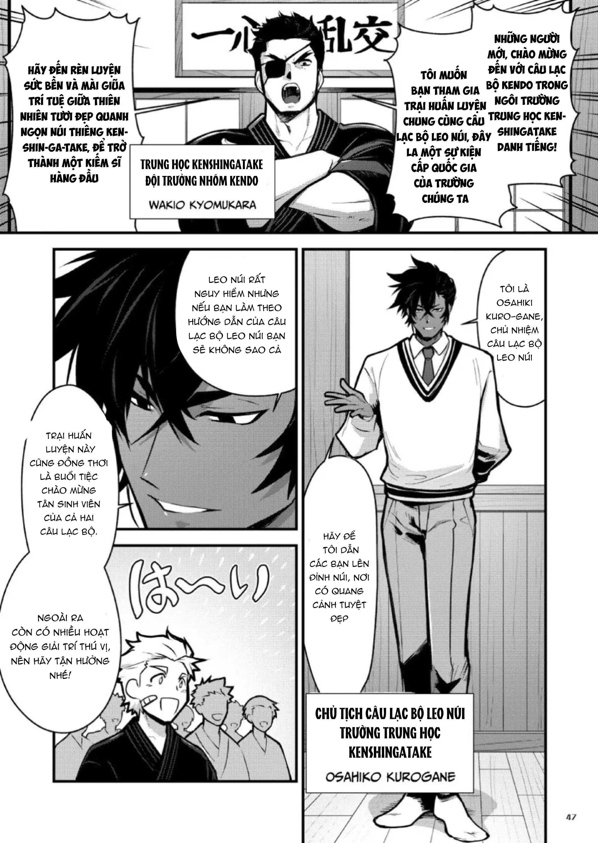 Tuyển tập truyện doujinshi Chapter 337 - Next 