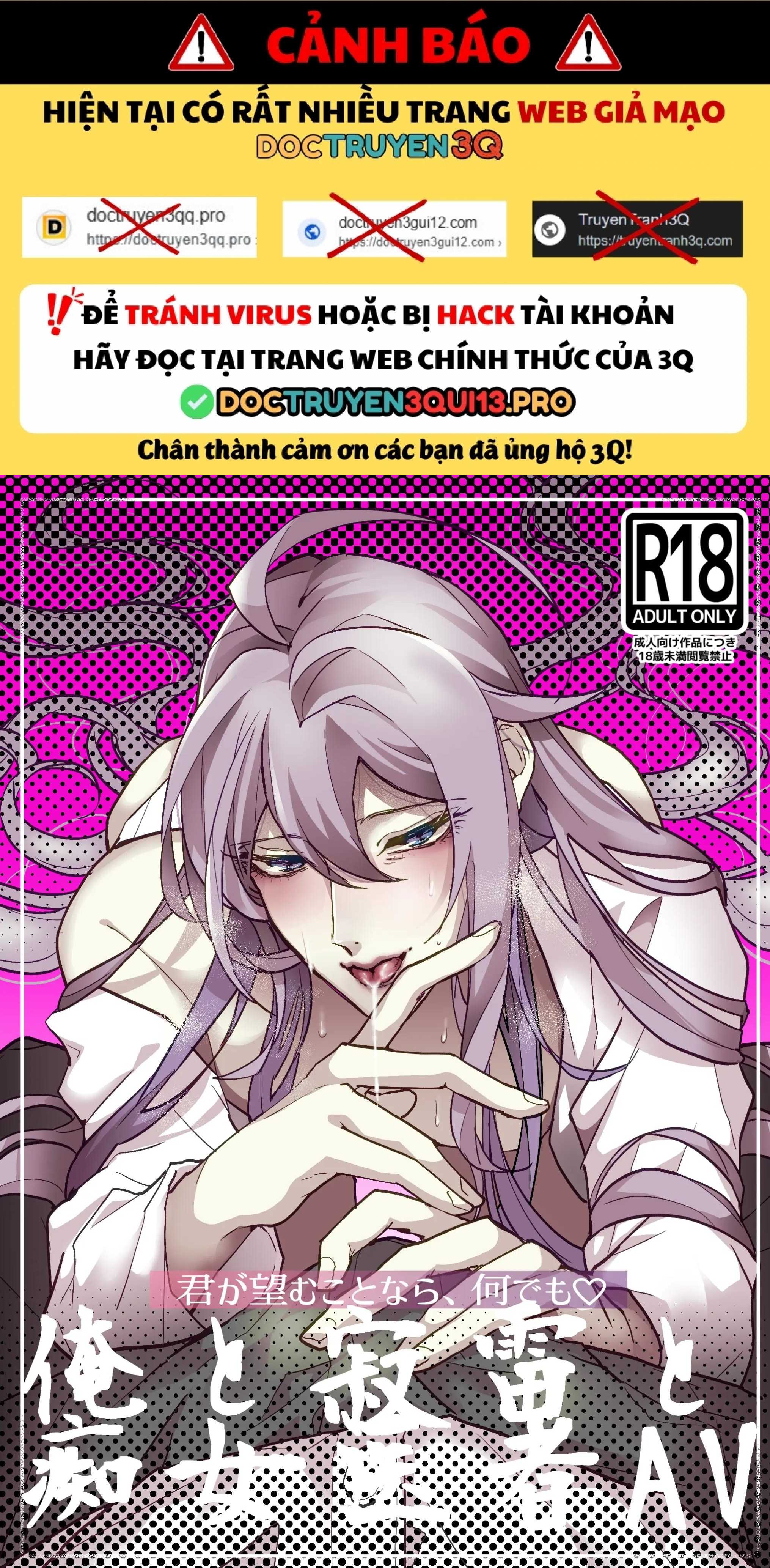 Tuyển tập truyện doujinshi Chapter 348 - Next Chapter 349.1
