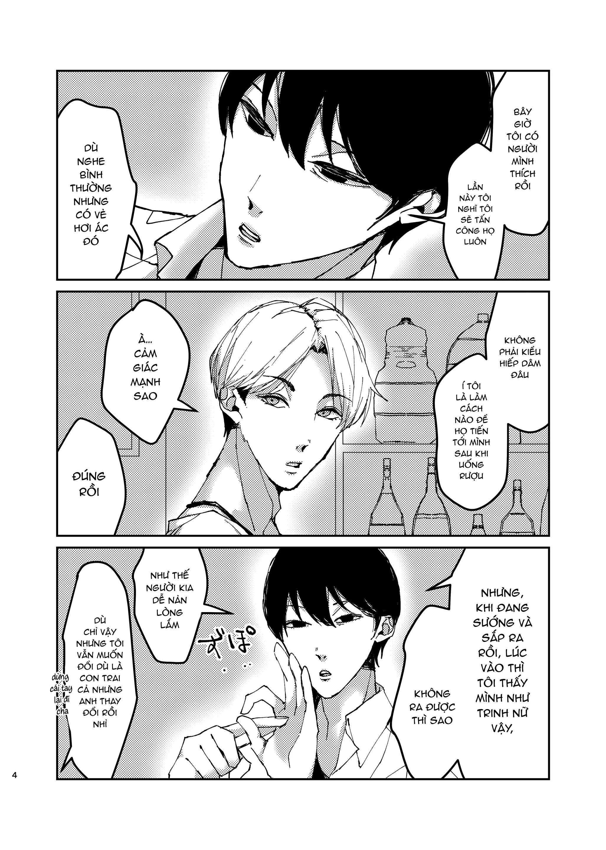Tuyển tập truyện doujinshi Chapter 355 - Trang 3