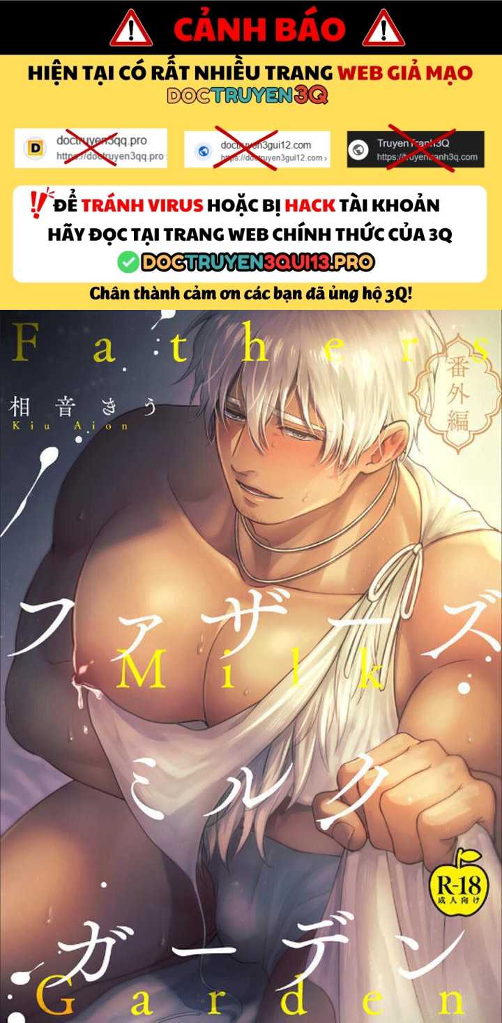 Tuyển tập truyện doujinshi Chapter 366 - Next 