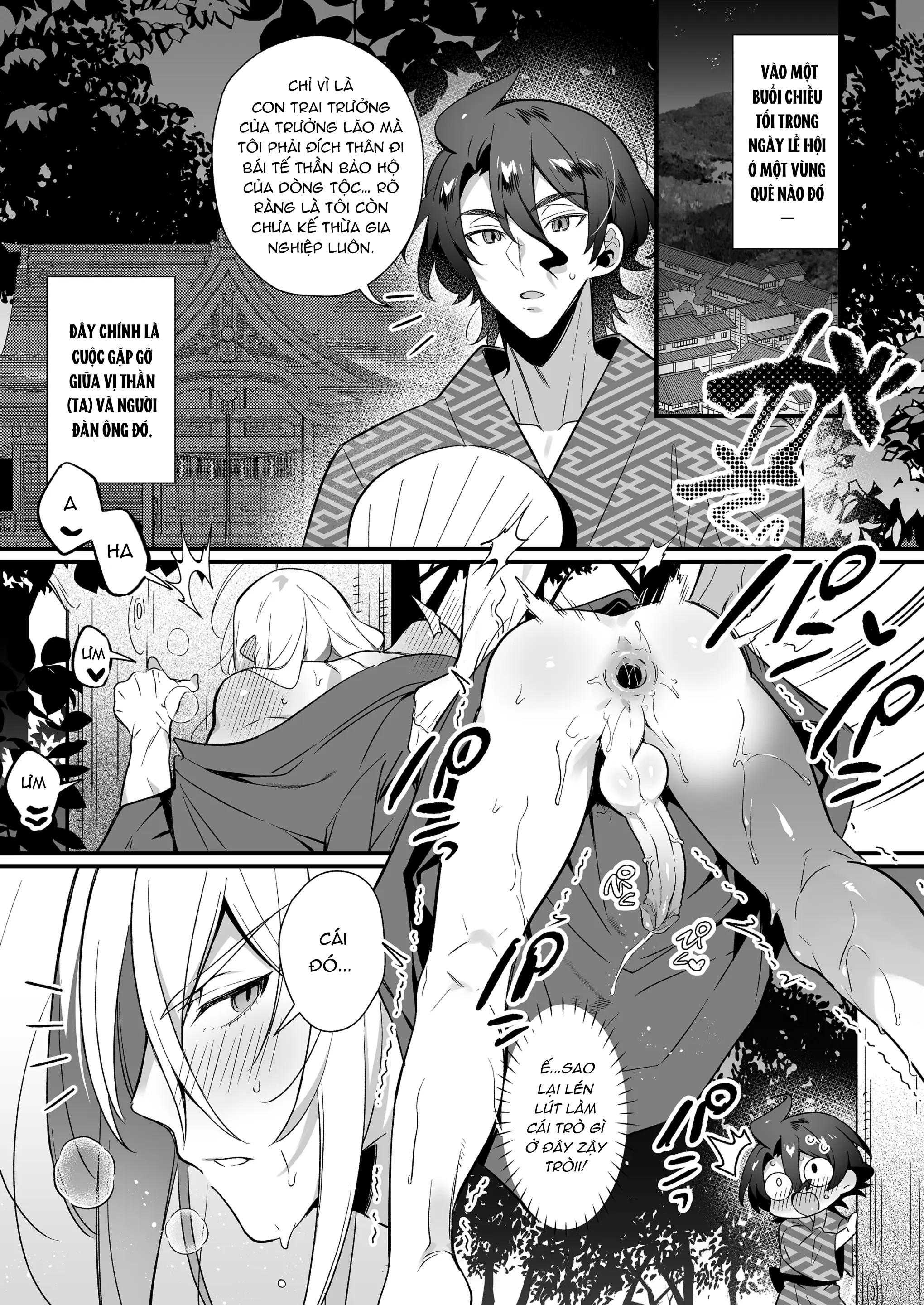 Tuyển tập truyện doujinshi Chapter 369 - Next 