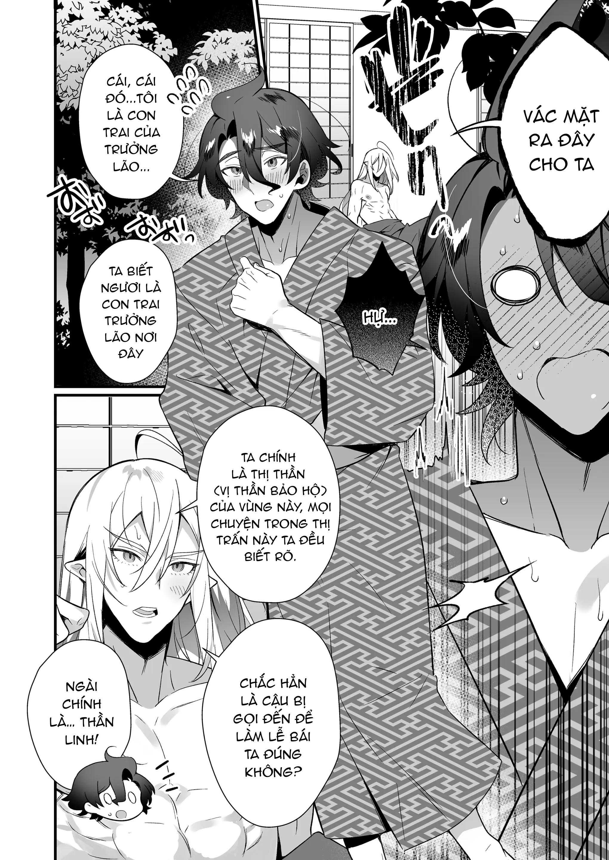 Tuyển tập truyện doujinshi Chapter 369 - Next 