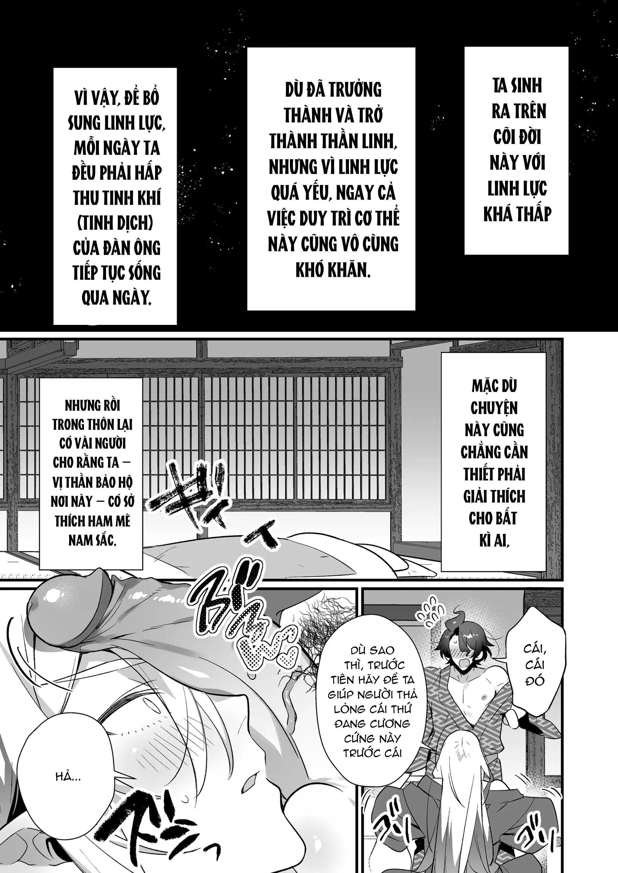 Tuyển tập truyện doujinshi Chapter 369 - Next 